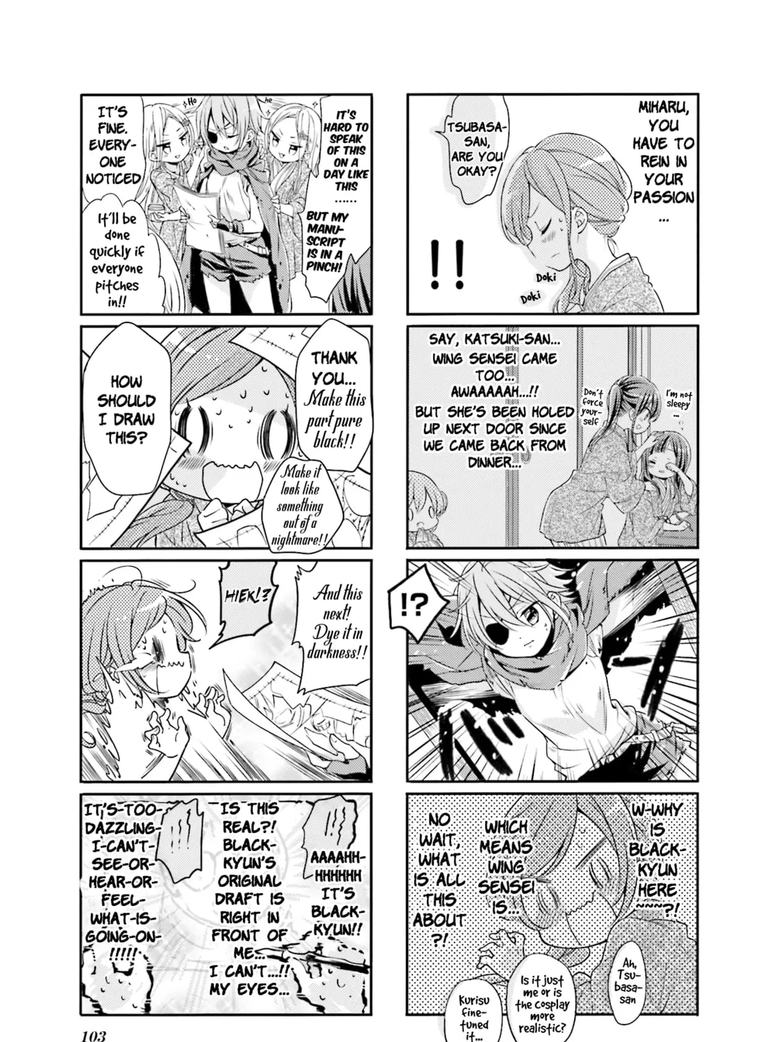 Read Comic Girls chapter 63 image 12 on Lezhin