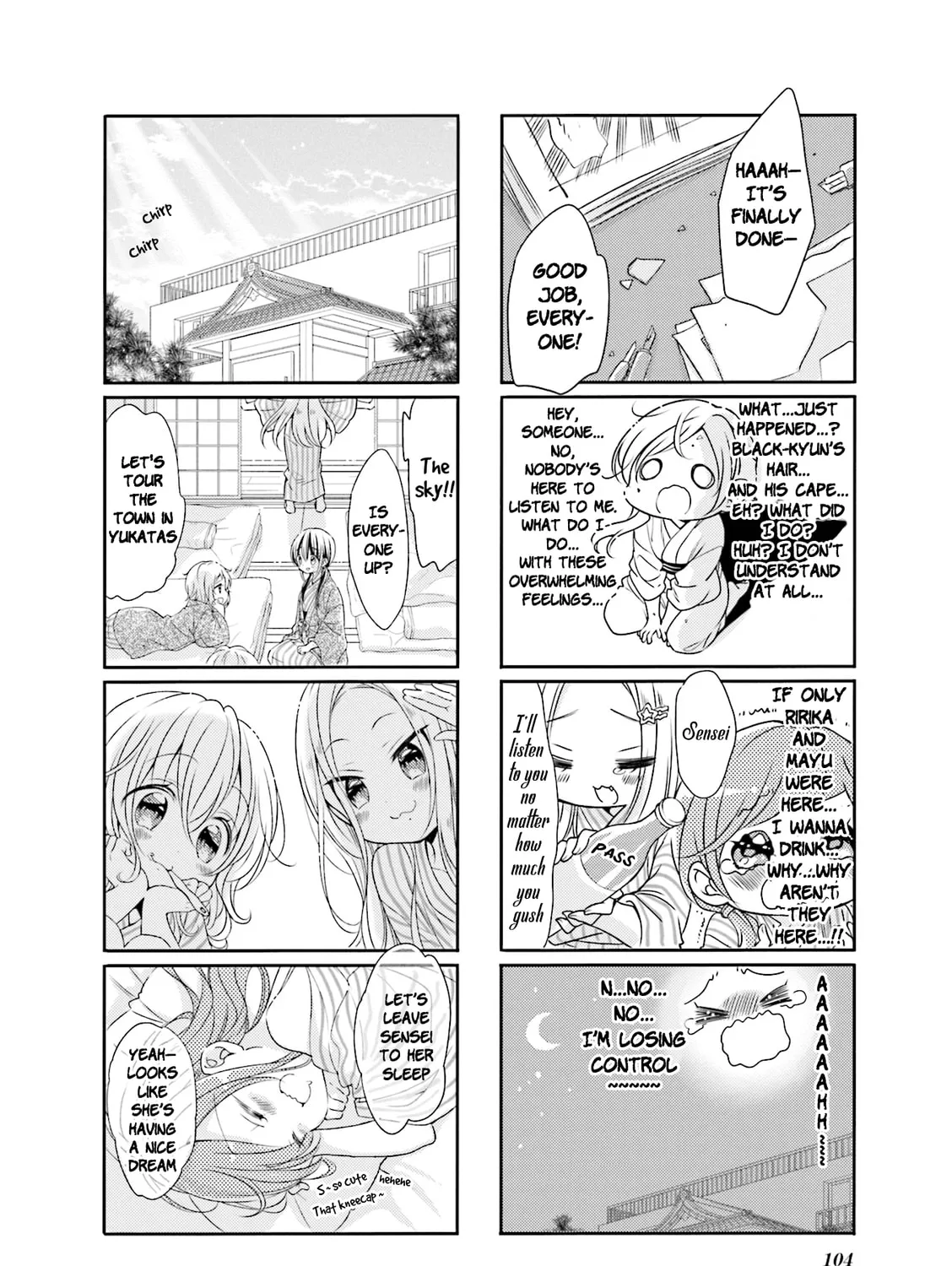 Read Comic Girls chapter 63 image 14 on Lezhin