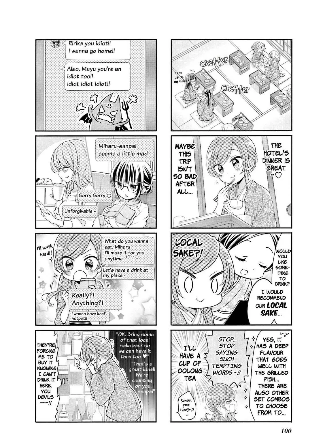 Read Comic Girls chapter 63 image 6 on Lezhin