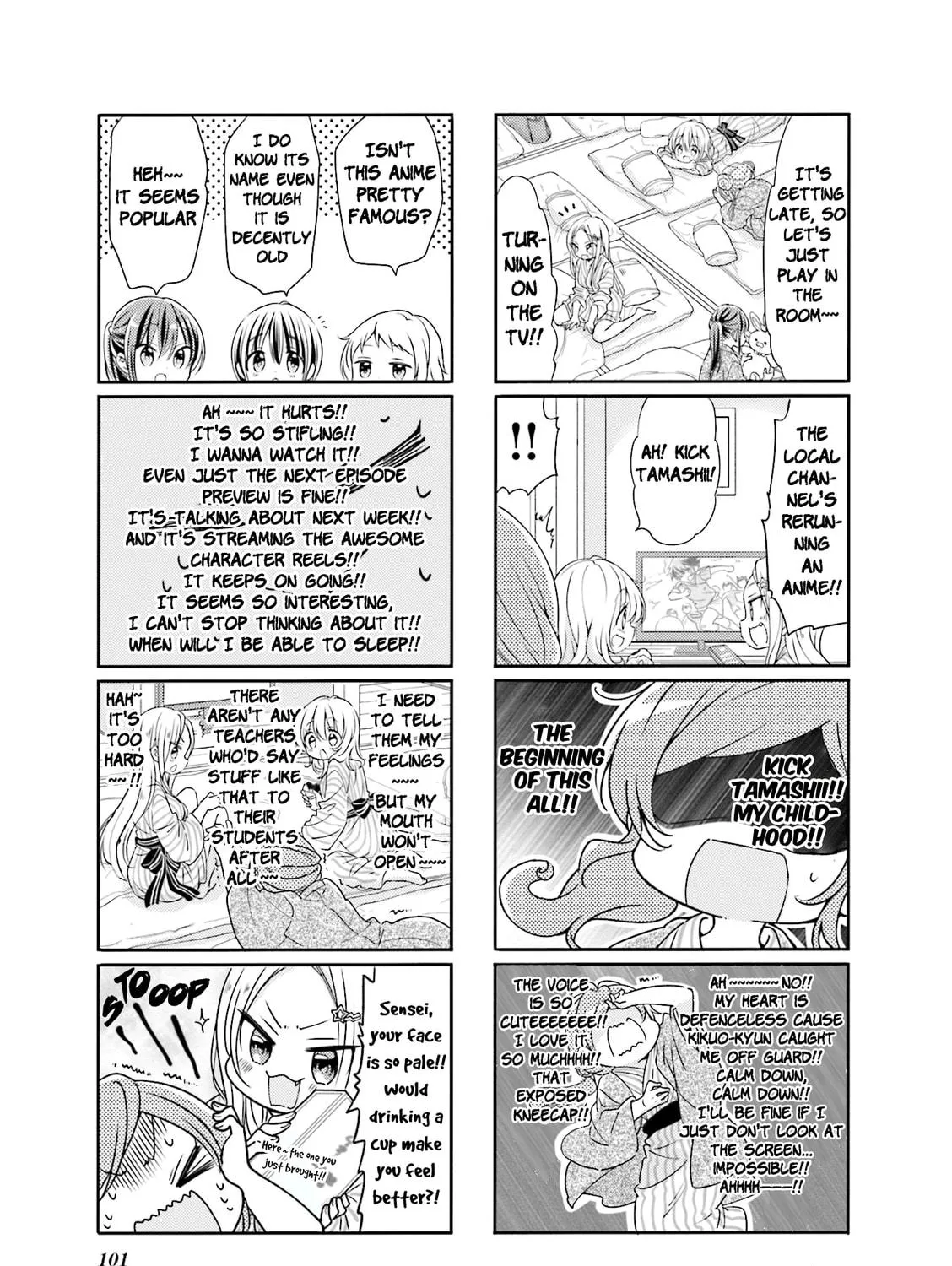Read Comic Girls chapter 63 image 8 on Lezhin