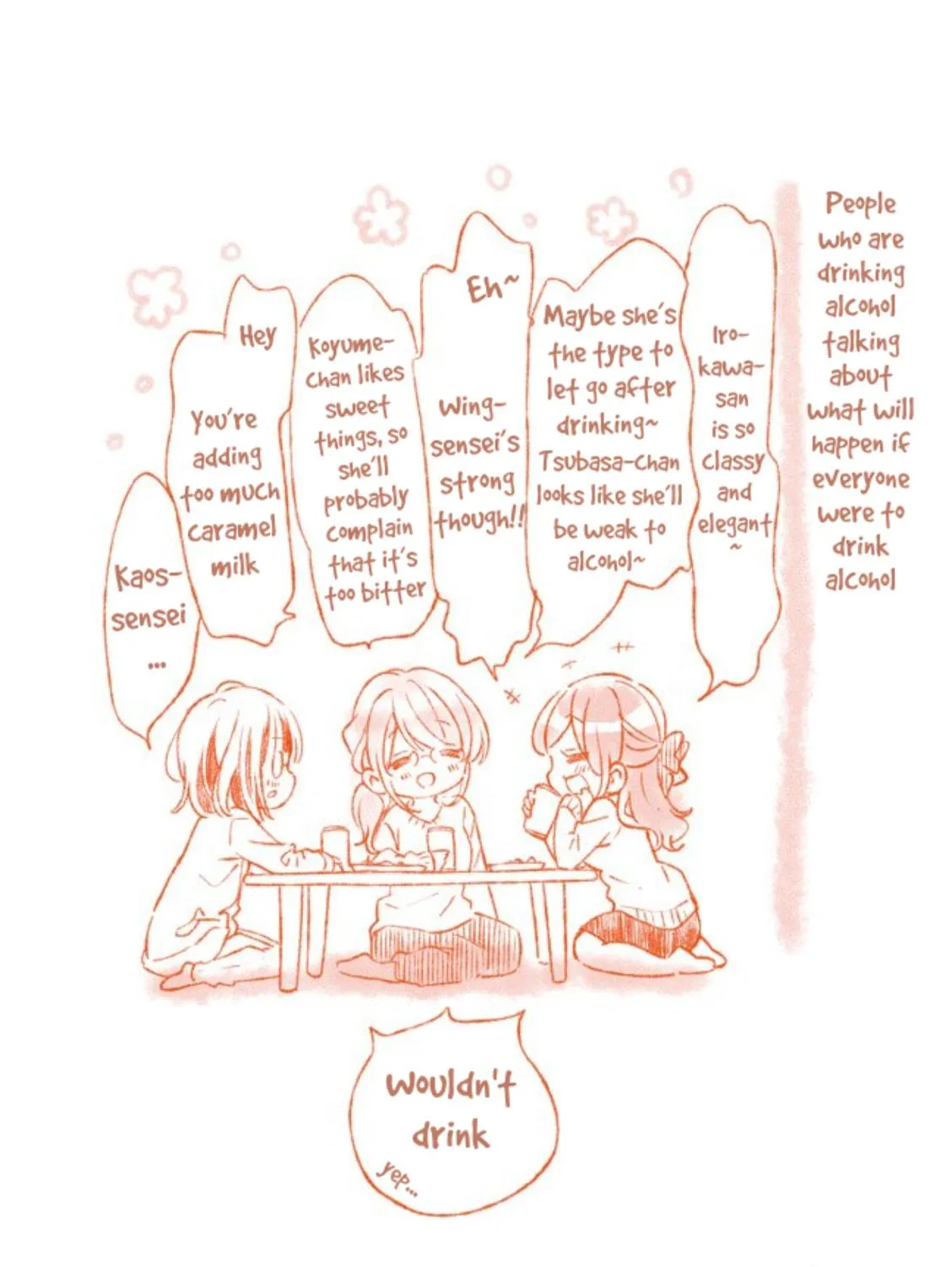 Read Comic Girls chapter 64.5 image 16 on Lezhin