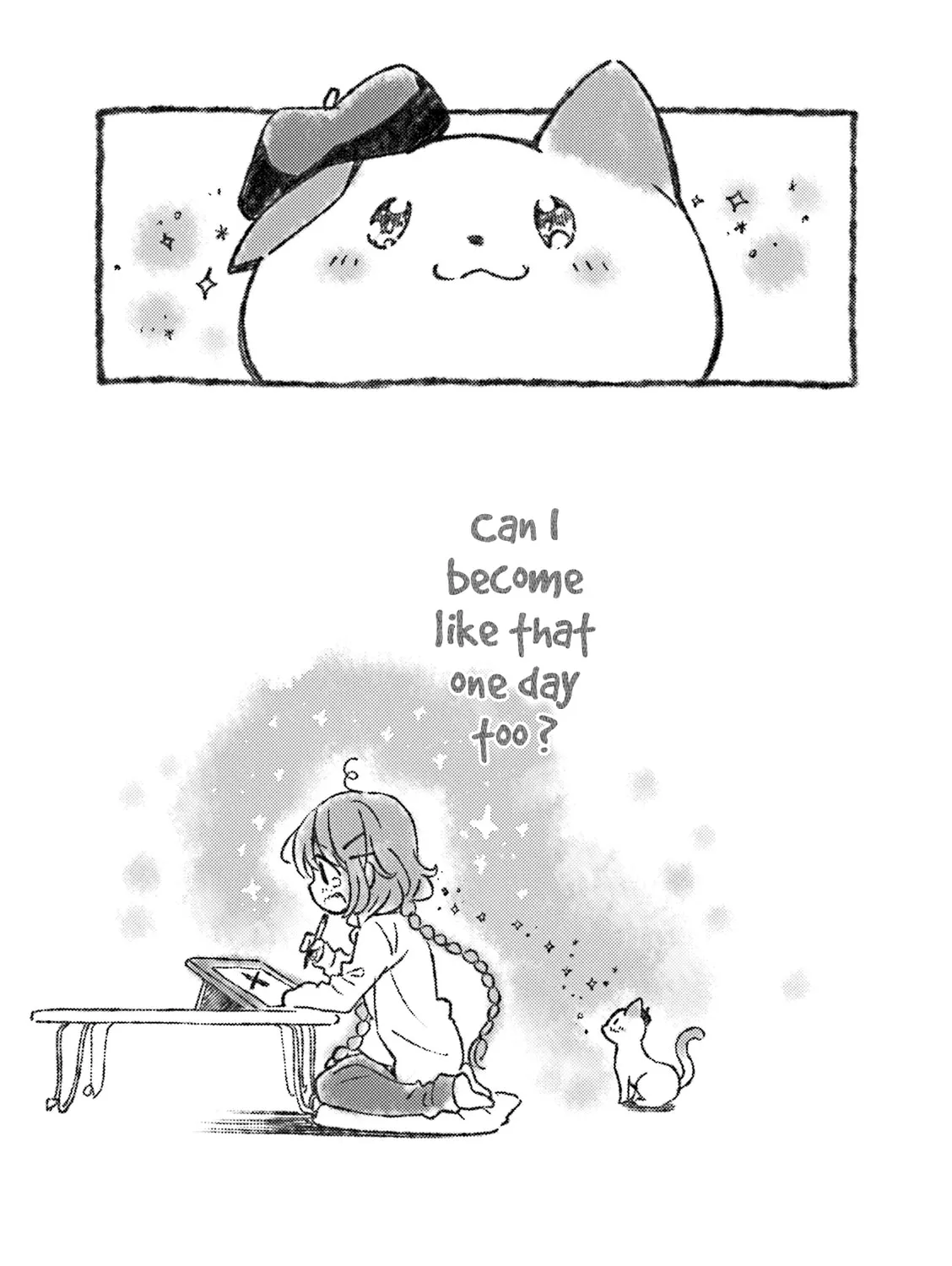 Read Comic Girls chapter 64.5 image 6 on Lezhin
