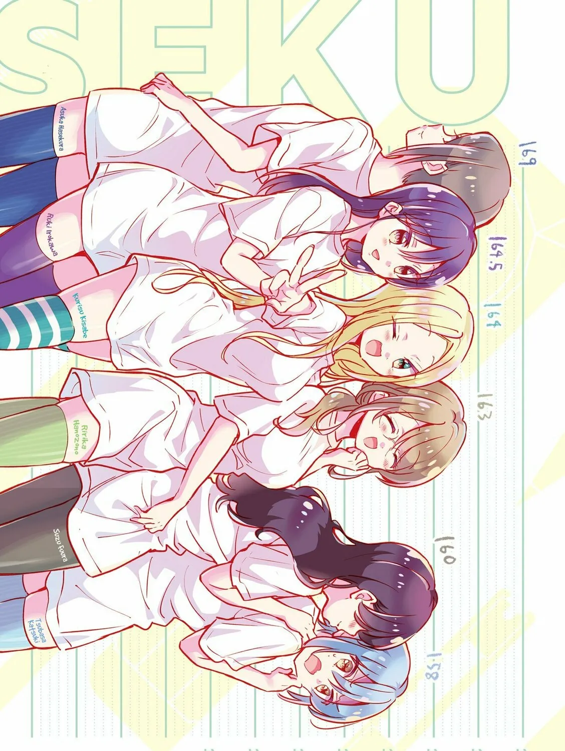 Read Comic Girls chapter 64.6 image 6 on Lezhin