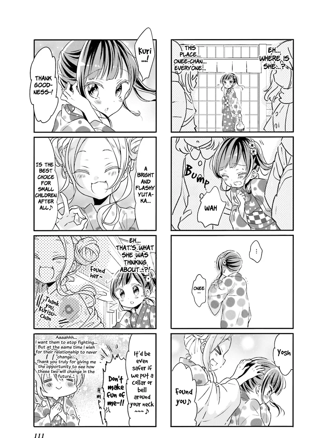 Read Comic Girls chapter 64 image 12 on Lezhin