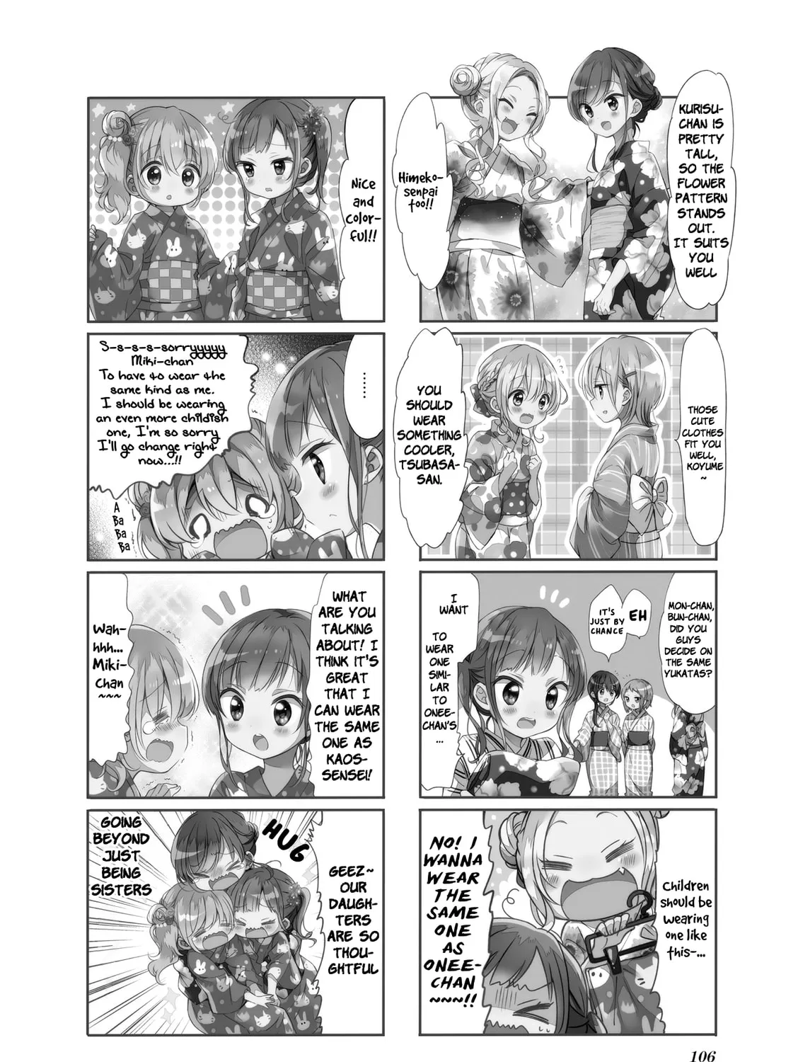Read Comic Girls chapter 64 image 2 on Lezhin