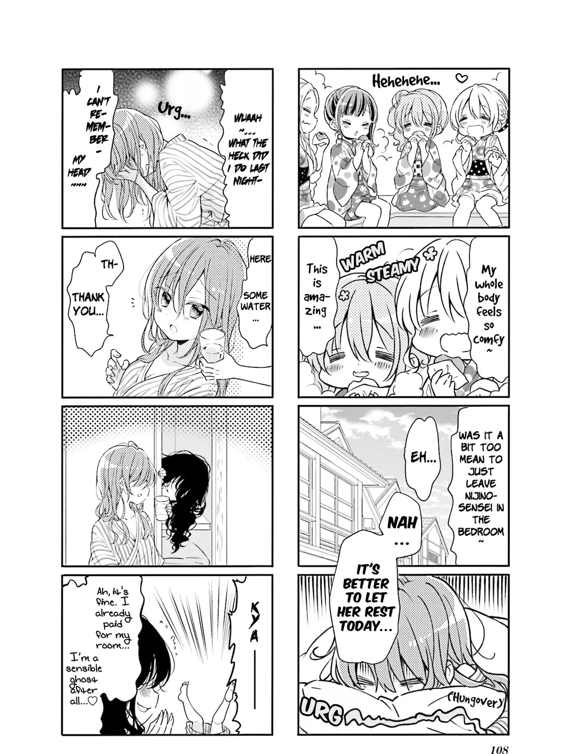 Read Comic Girls chapter 64 image 6 on Lezhin