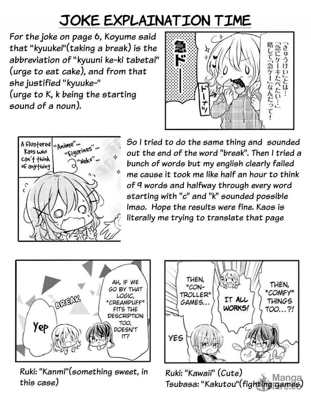 Read Comic Girls chapter 65 image 16 on Lezhin