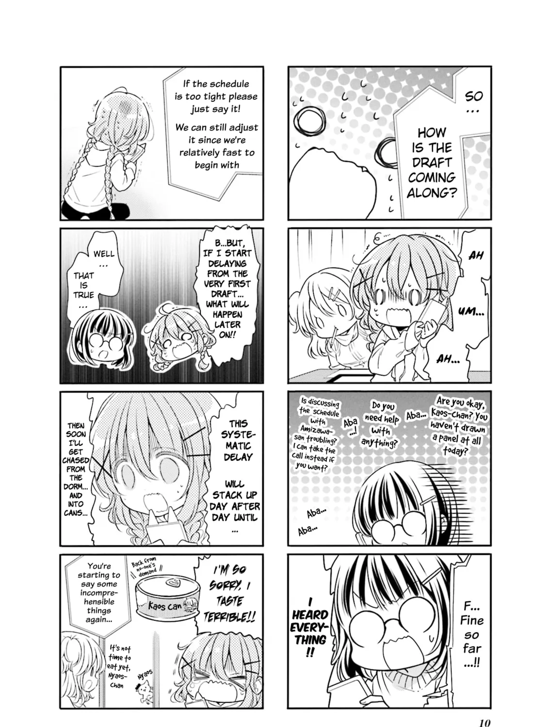 Read Comic Girls chapter 65 image 2 on Lezhin