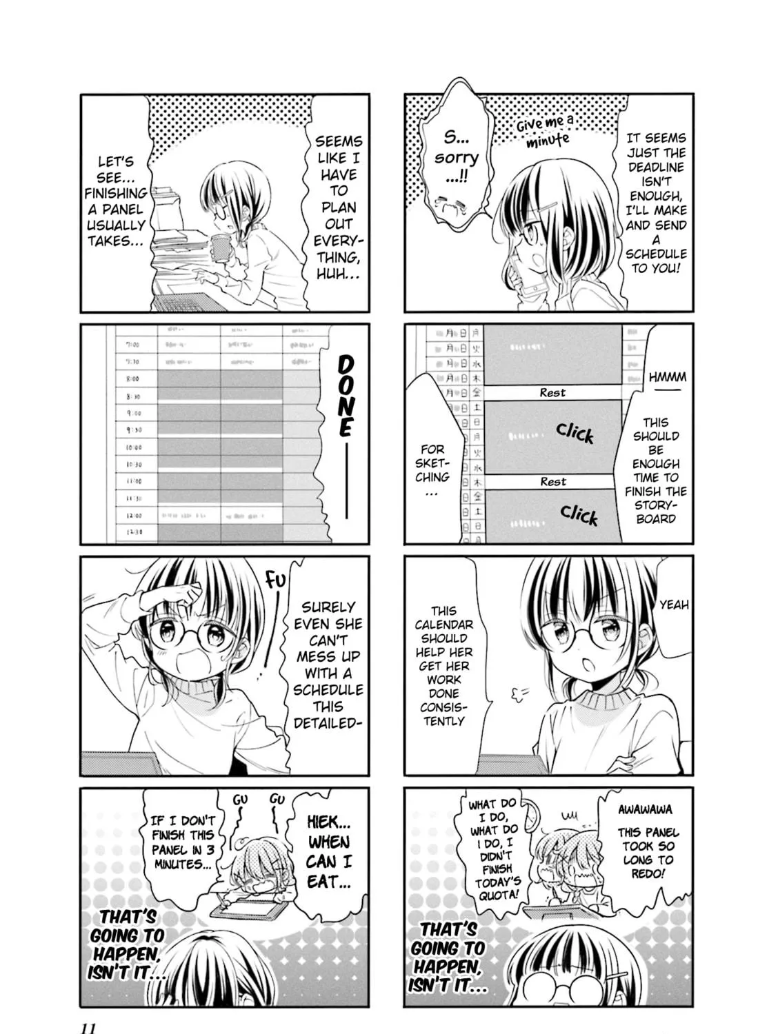 Read Comic Girls chapter 65 image 4 on Lezhin