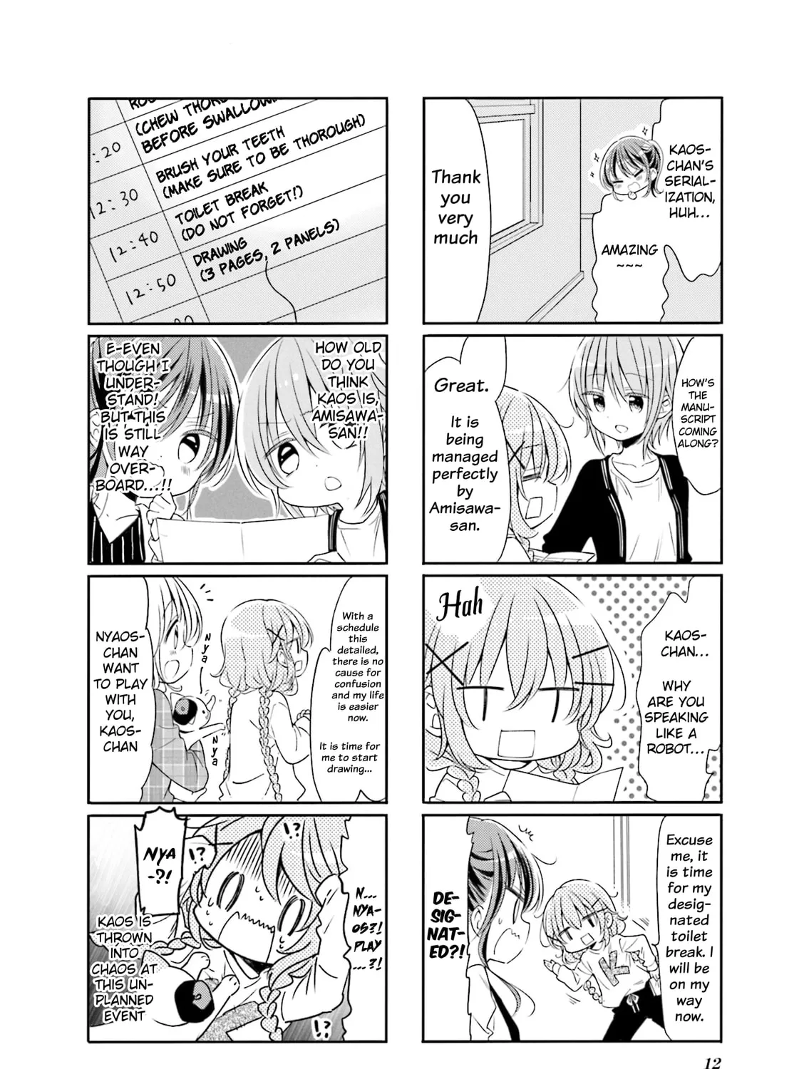 Read Comic Girls chapter 65 image 6 on Lezhin