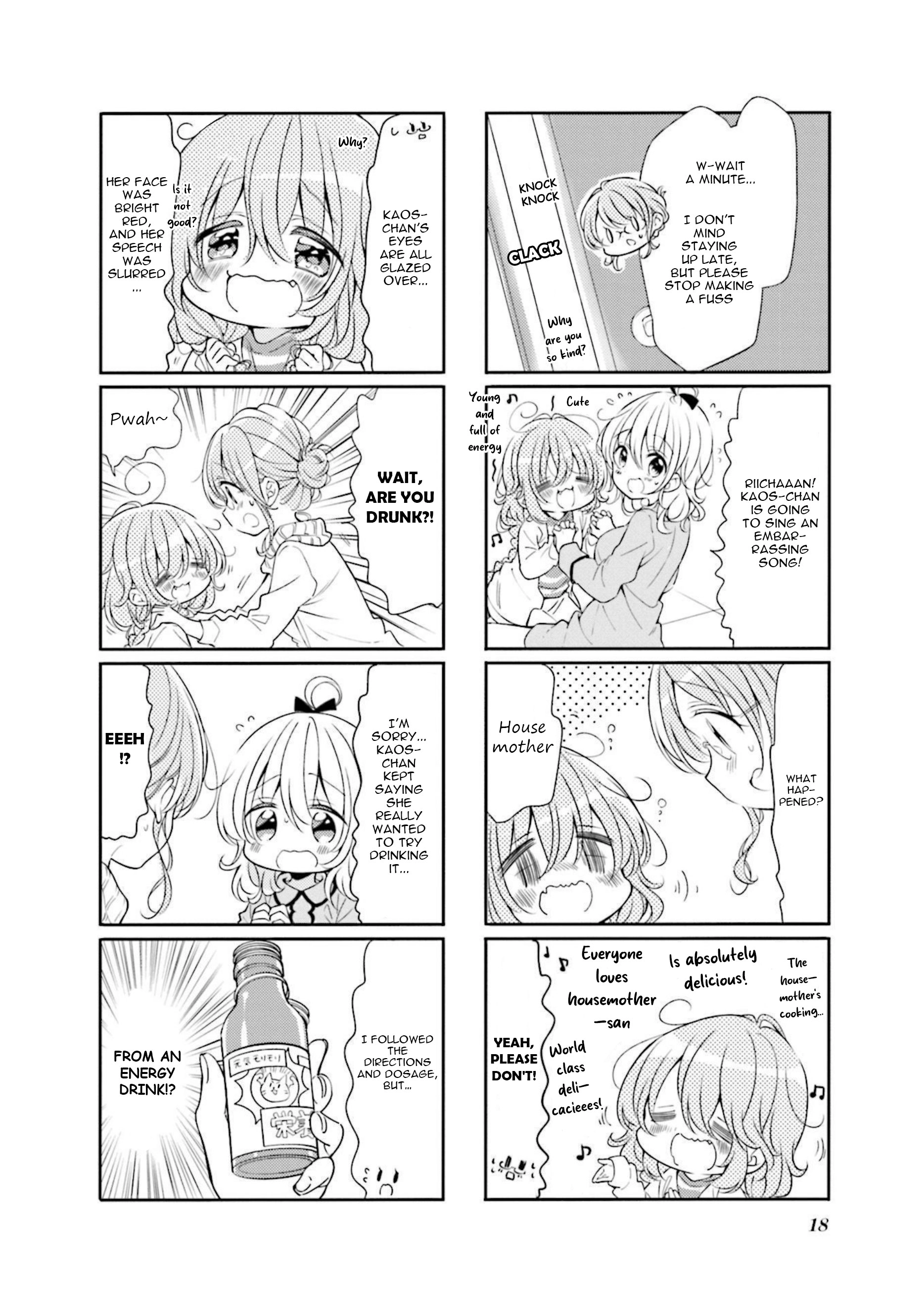 Read Comic Girls chapter 66 image 1 on Lezhin
