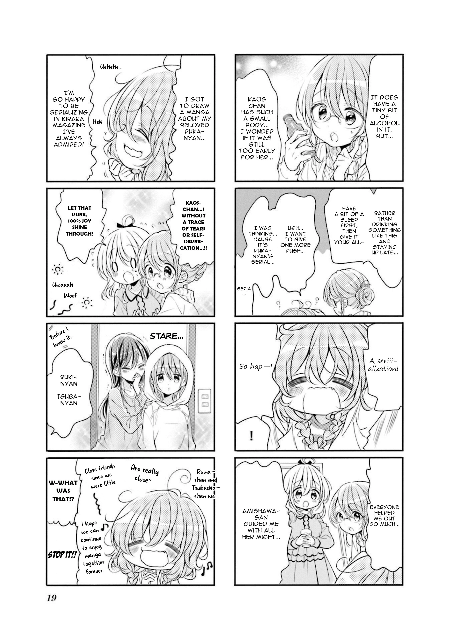 Read Comic Girls chapter 66 image 2 on Lezhin