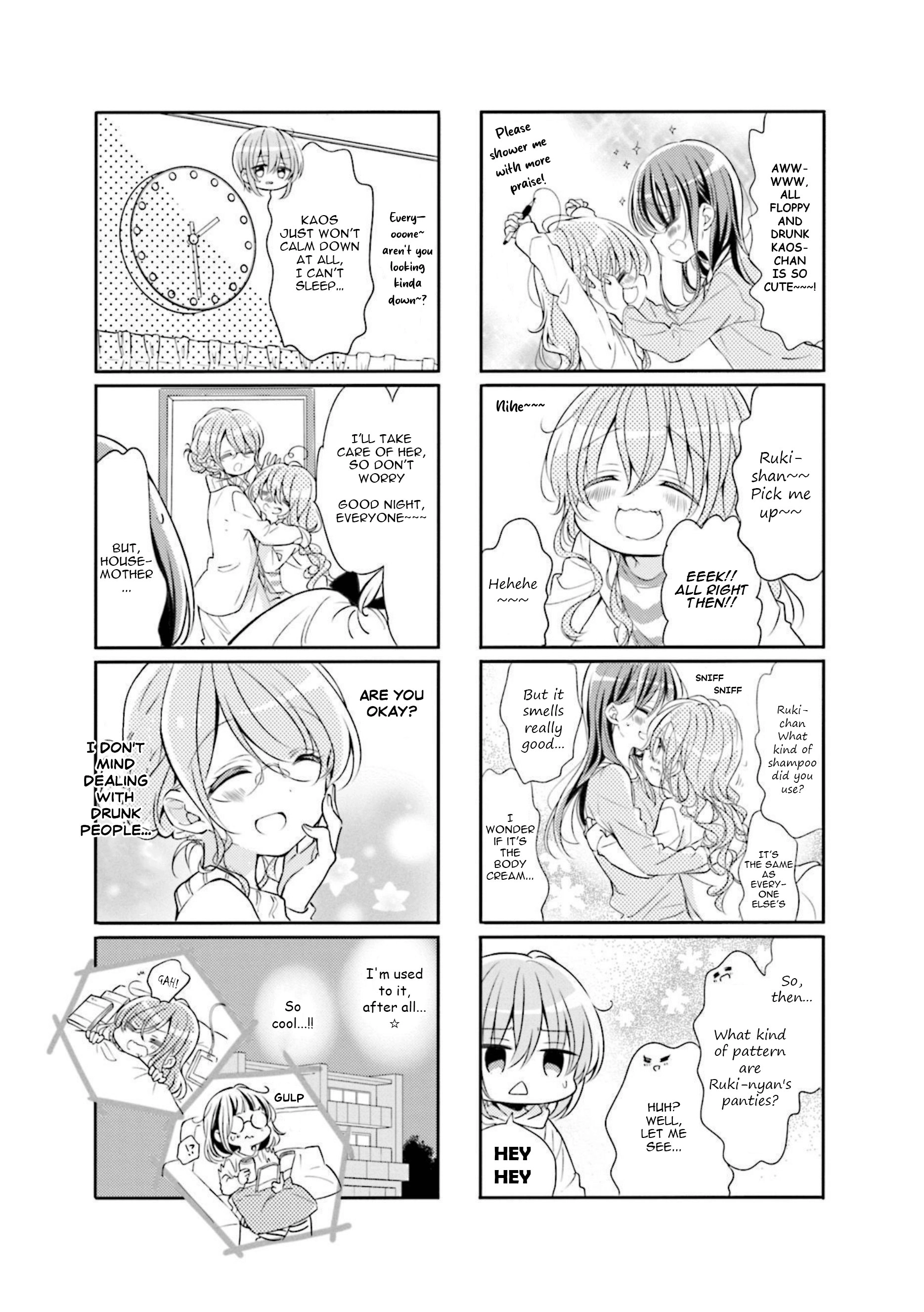 Read Comic Girls chapter 66 image 4 on Lezhin