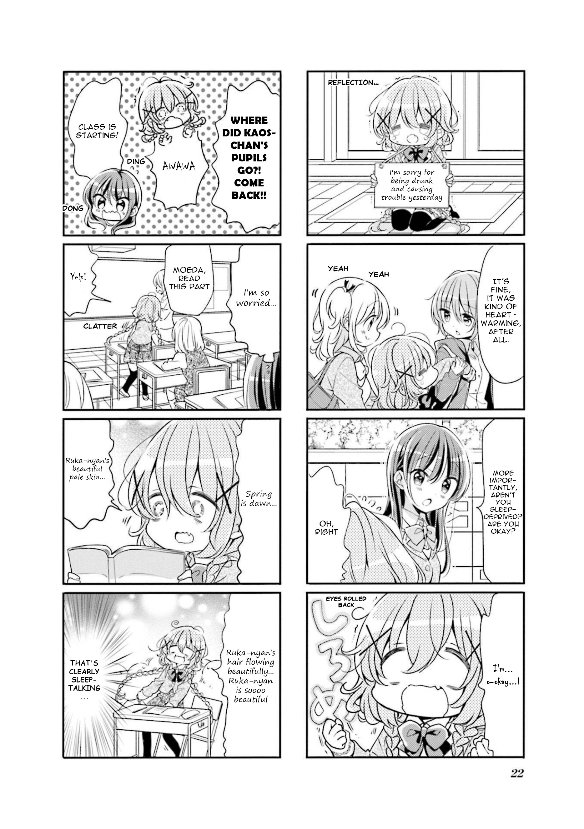 Read Comic Girls chapter 66 image 5 on Lezhin