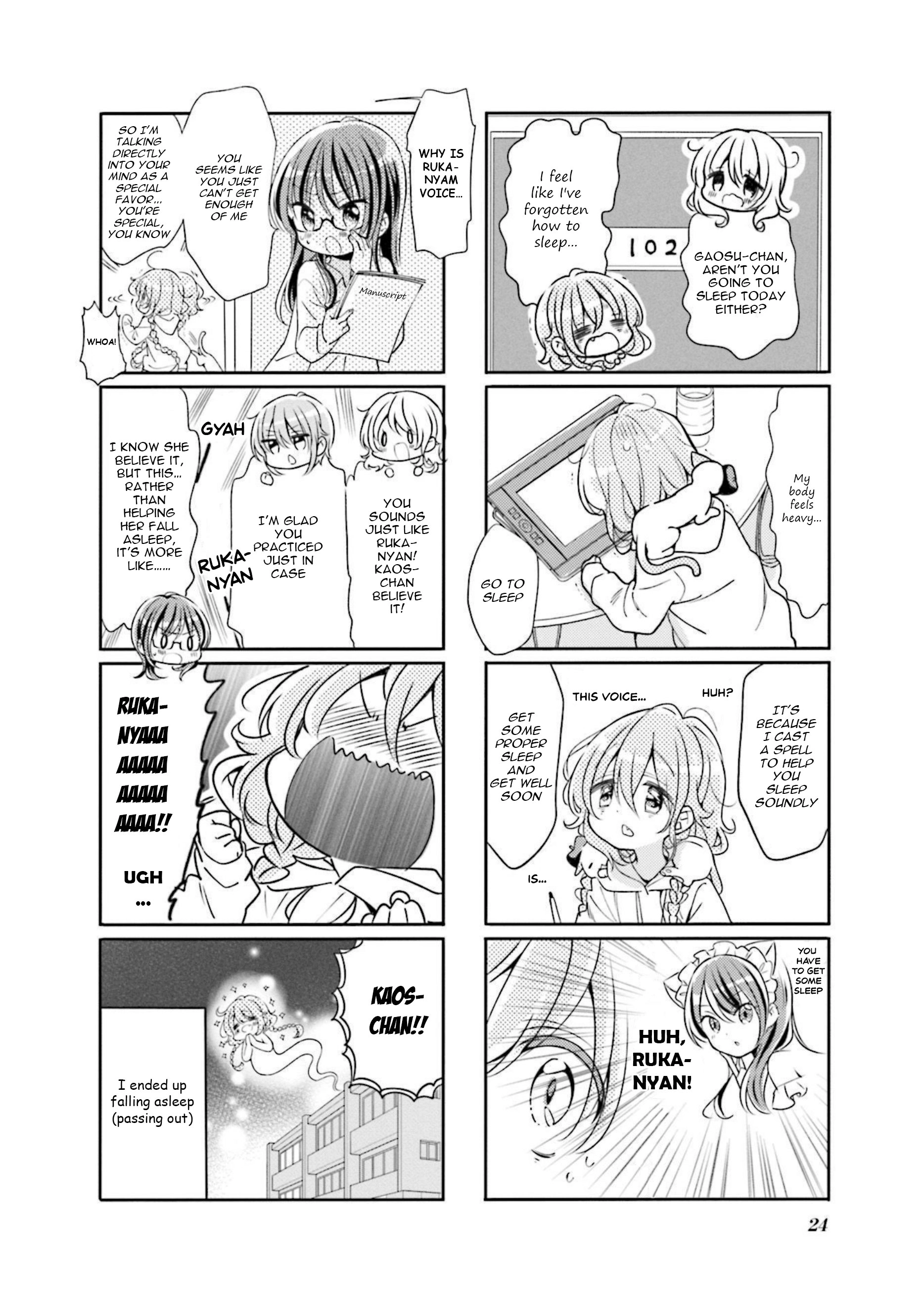 Read Comic Girls chapter 66 image 7 on Lezhin