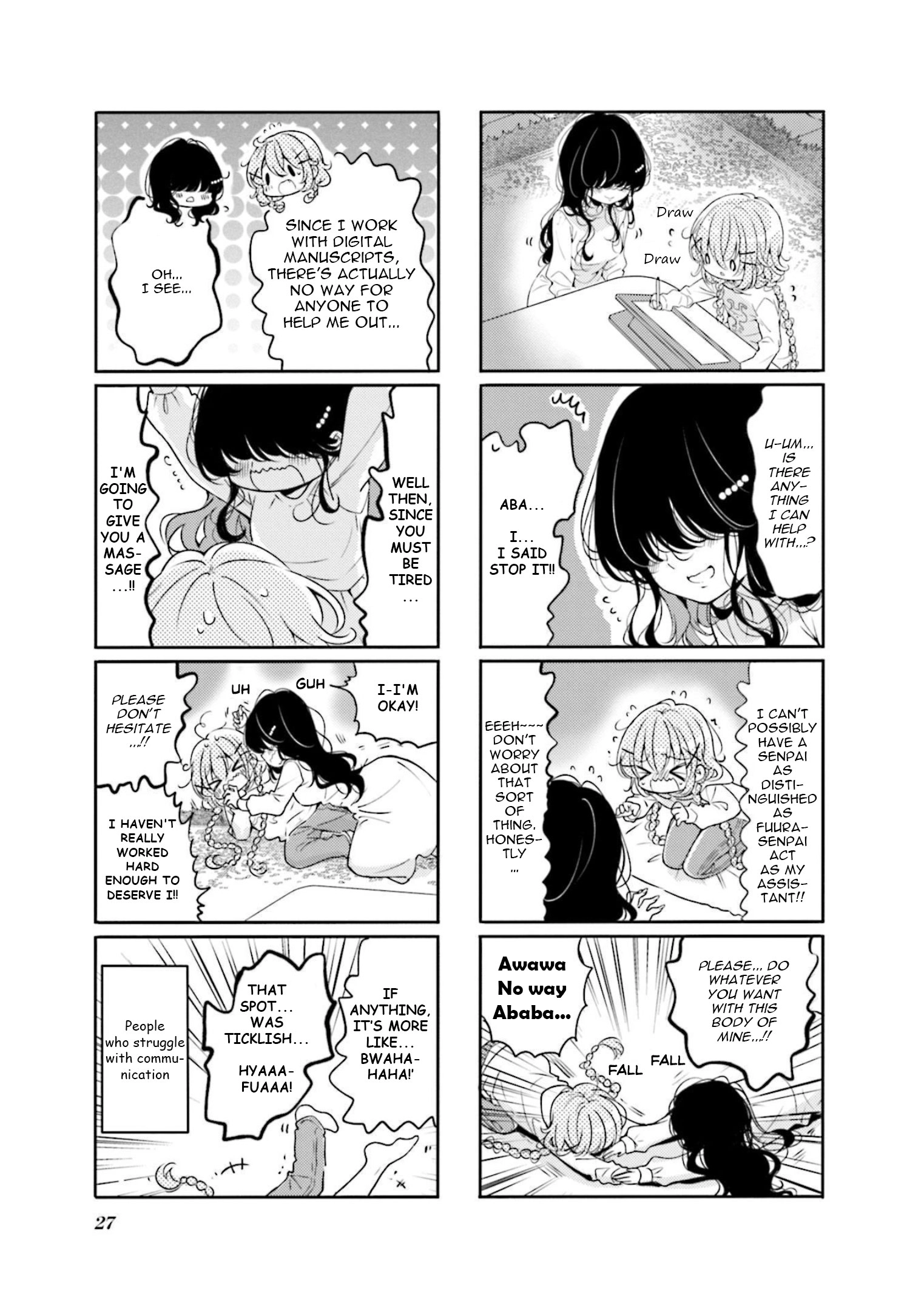 Read Comic Girls chapter 67 image 2 on Lezhin