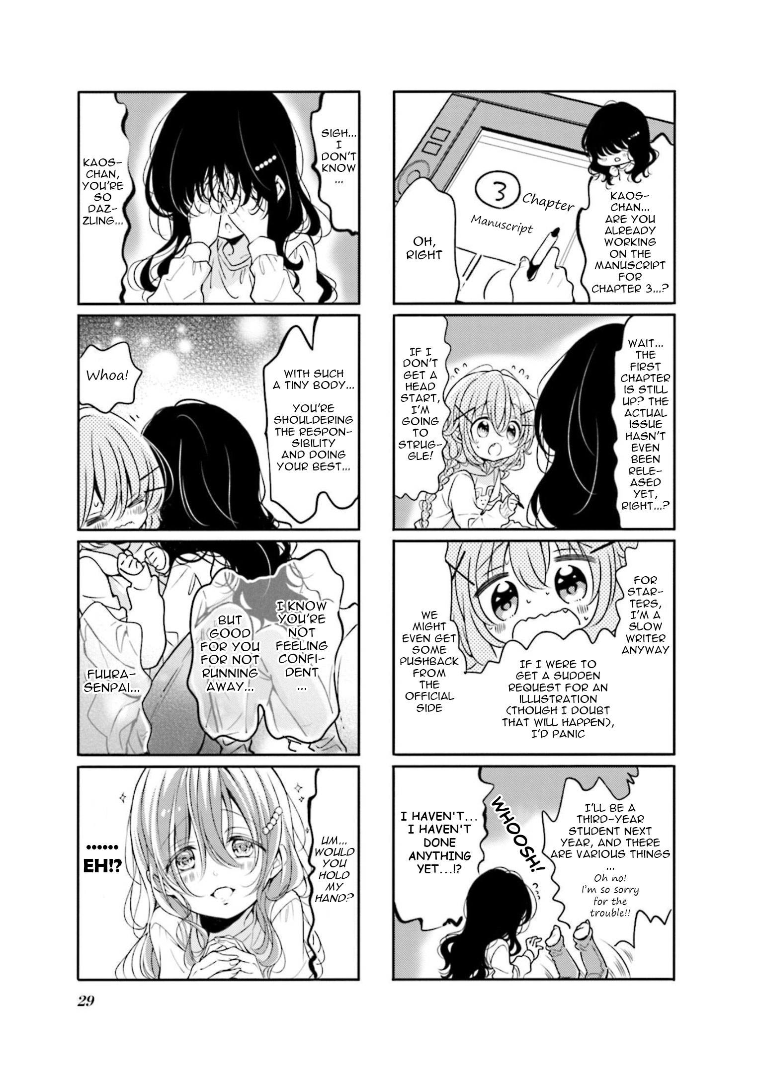 Read Comic Girls chapter 67 image 4 on Lezhin