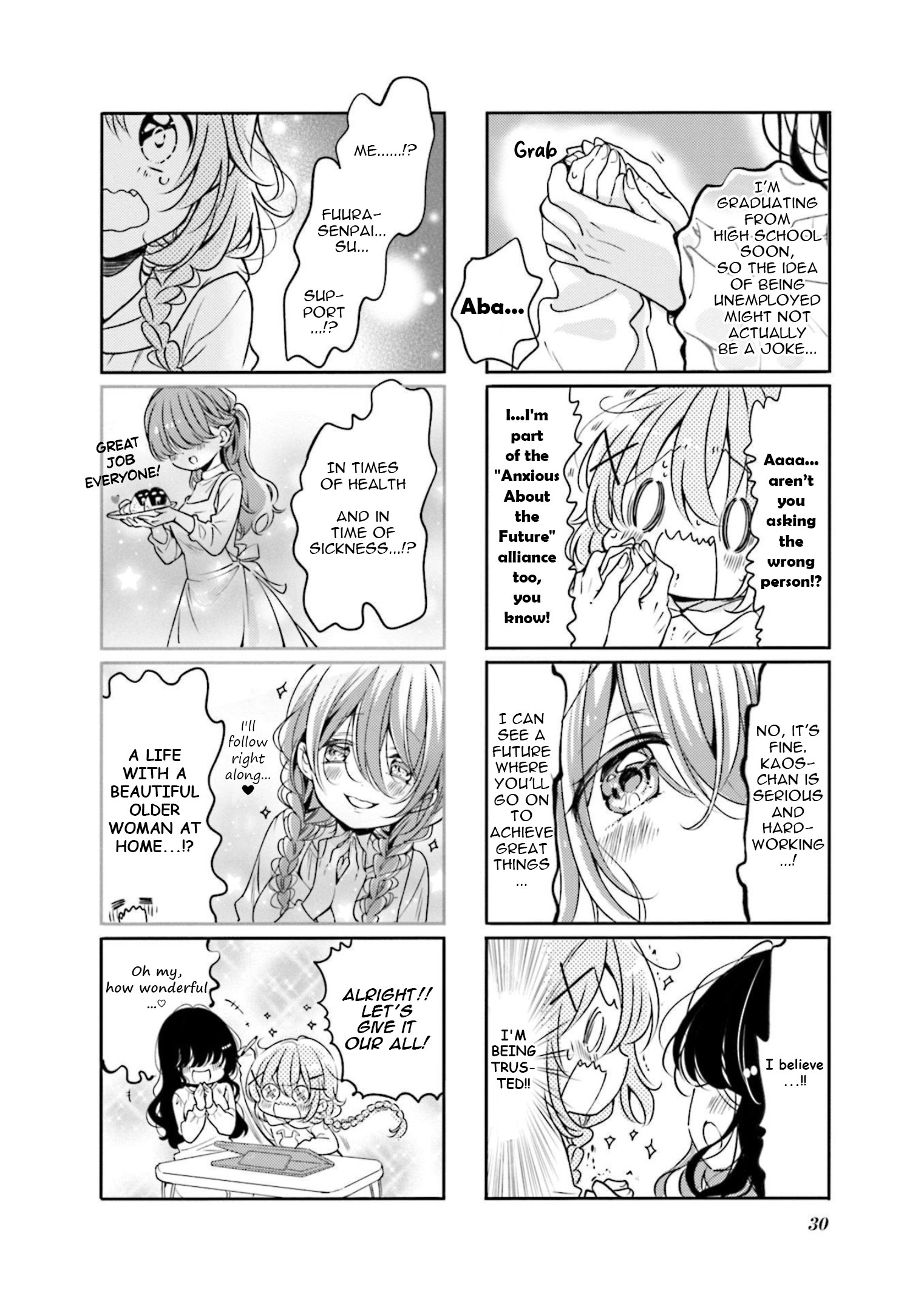 Read Comic Girls chapter 67 image 5 on Lezhin