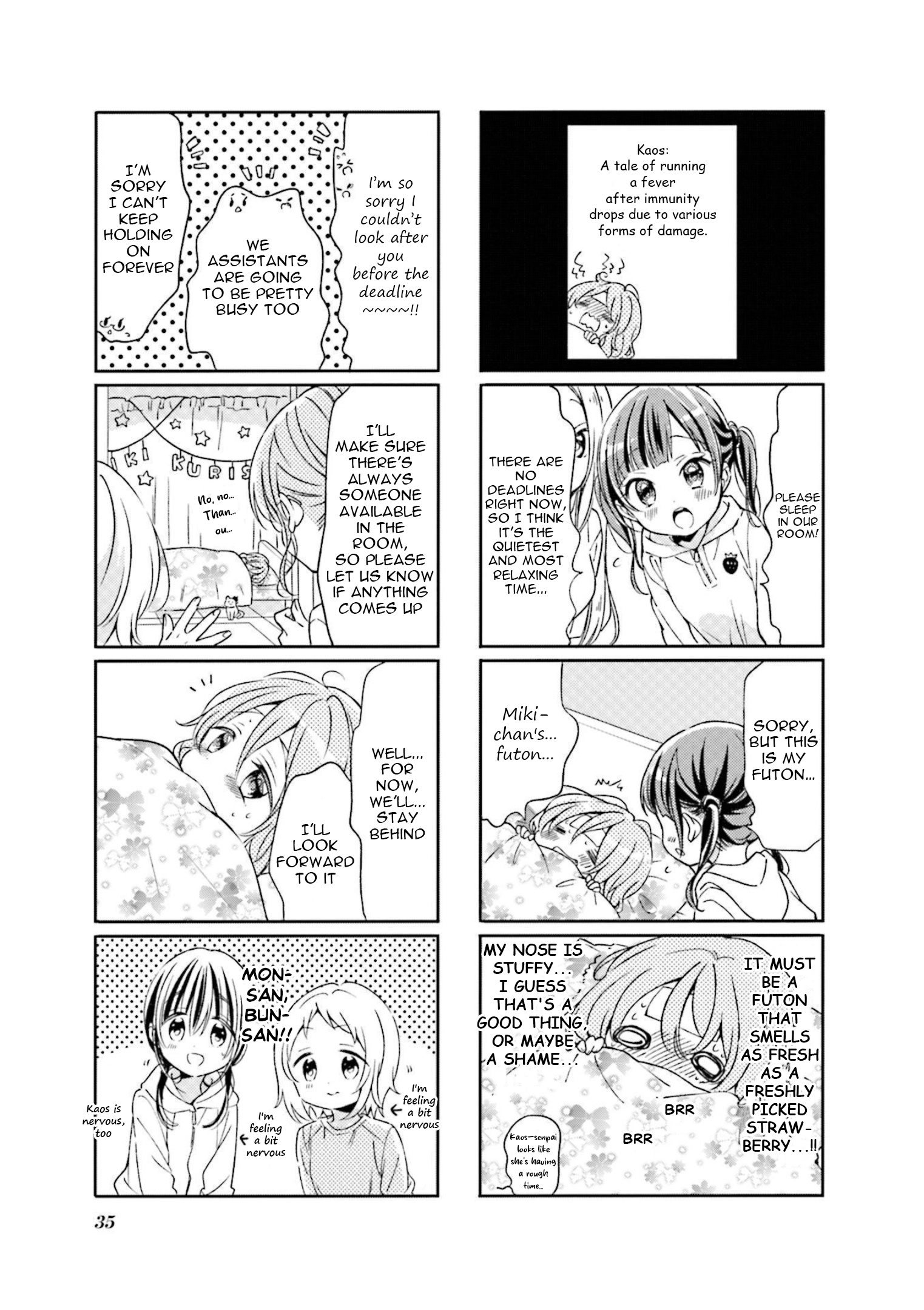 Read Comic Girls chapter 68 image 2 on Lezhin