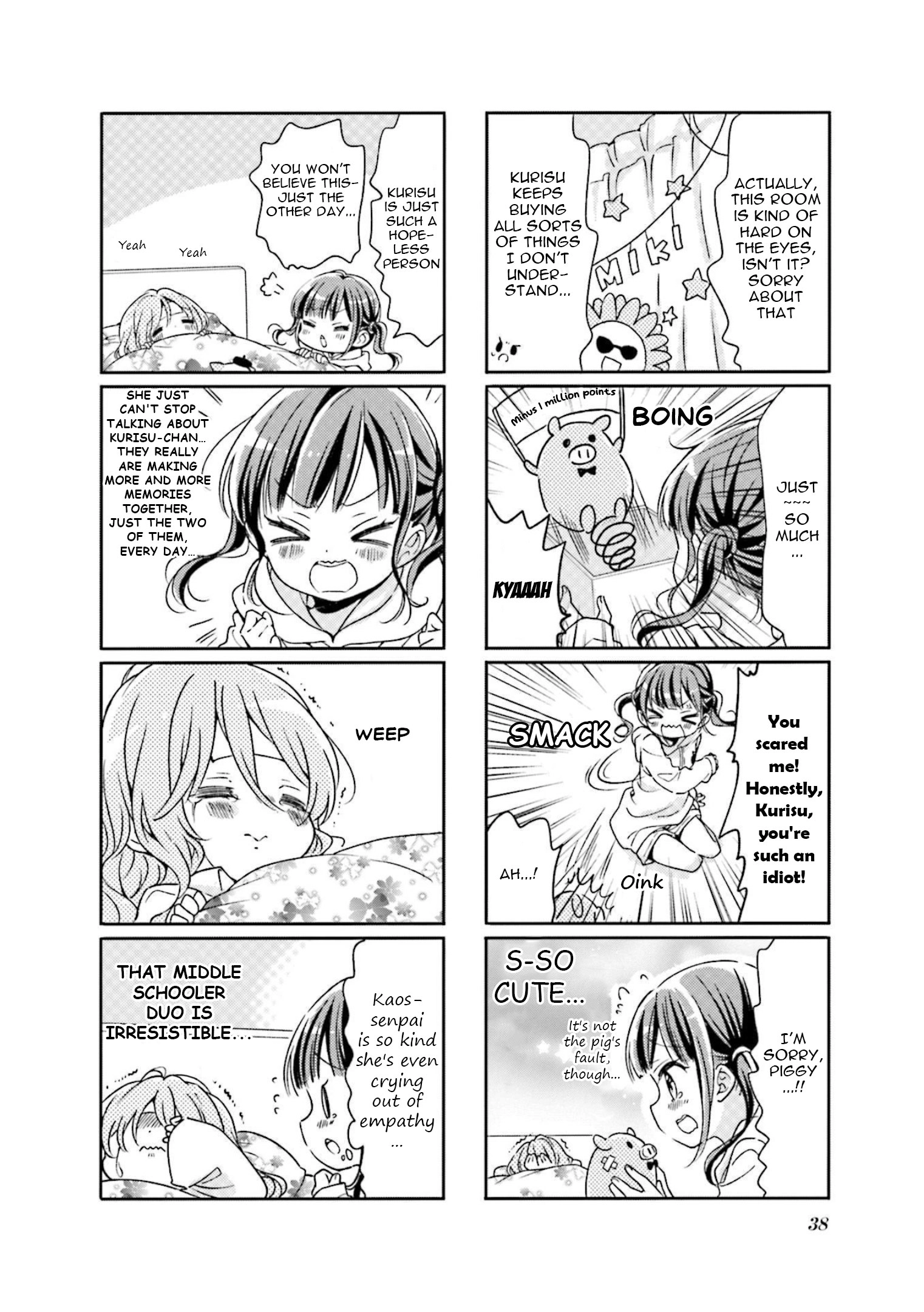 Read Comic Girls chapter 68 image 5 on Lezhin