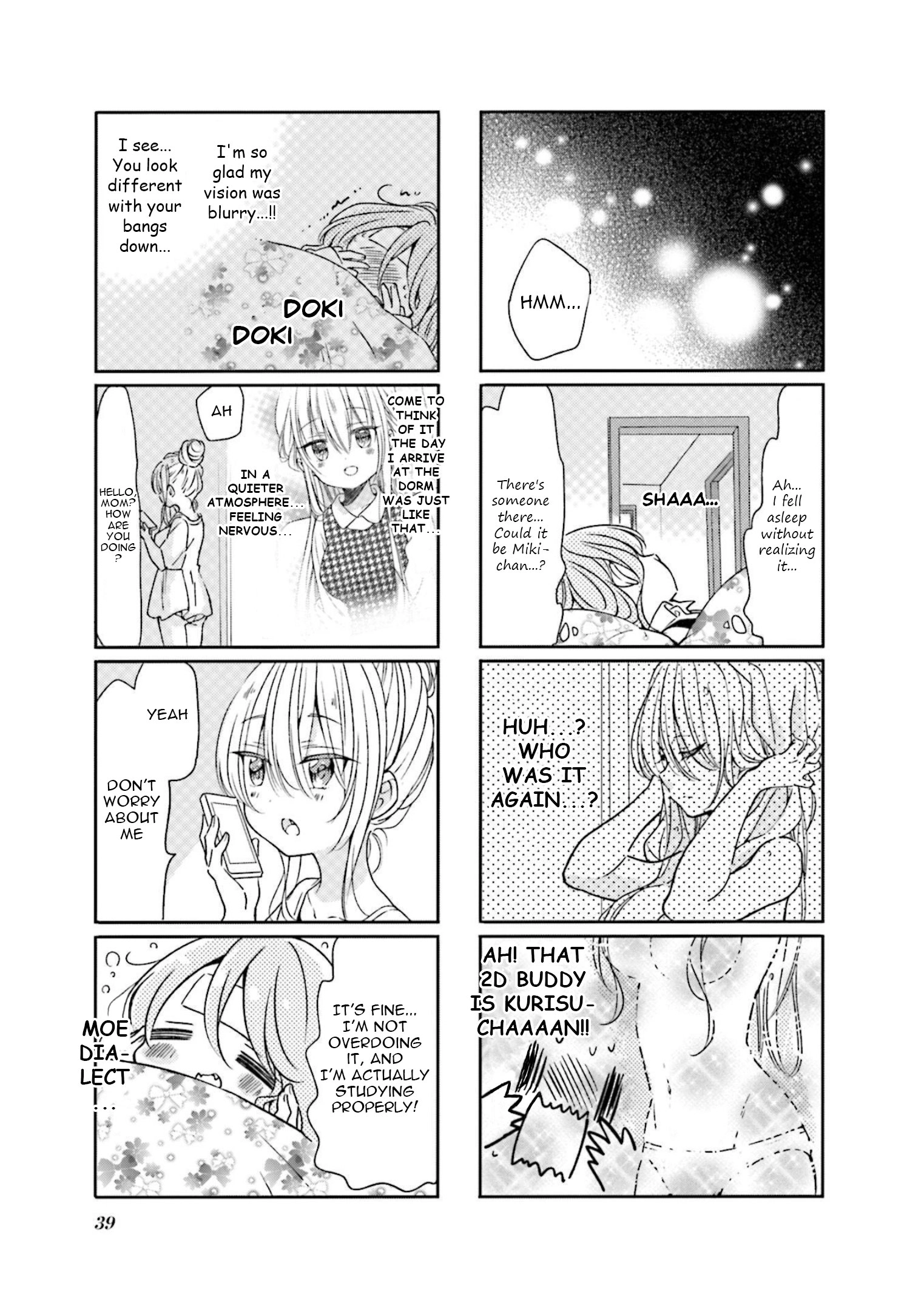 Read Comic Girls chapter 68 image 6 on Lezhin