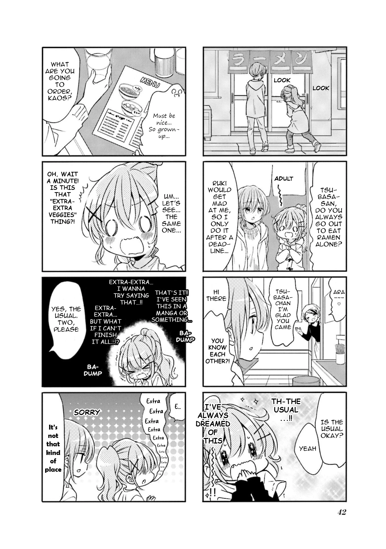 Read Comic Girls chapter 69 image 1 on Lezhin