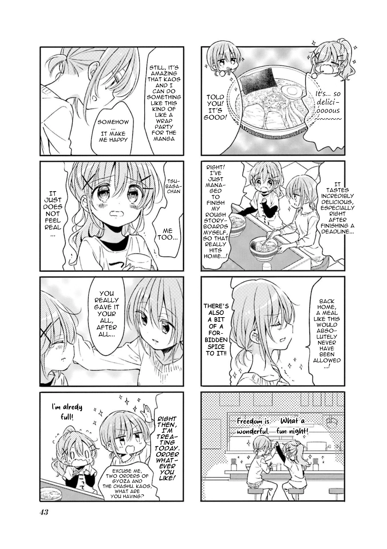 Read Comic Girls chapter 69 image 2 on Lezhin