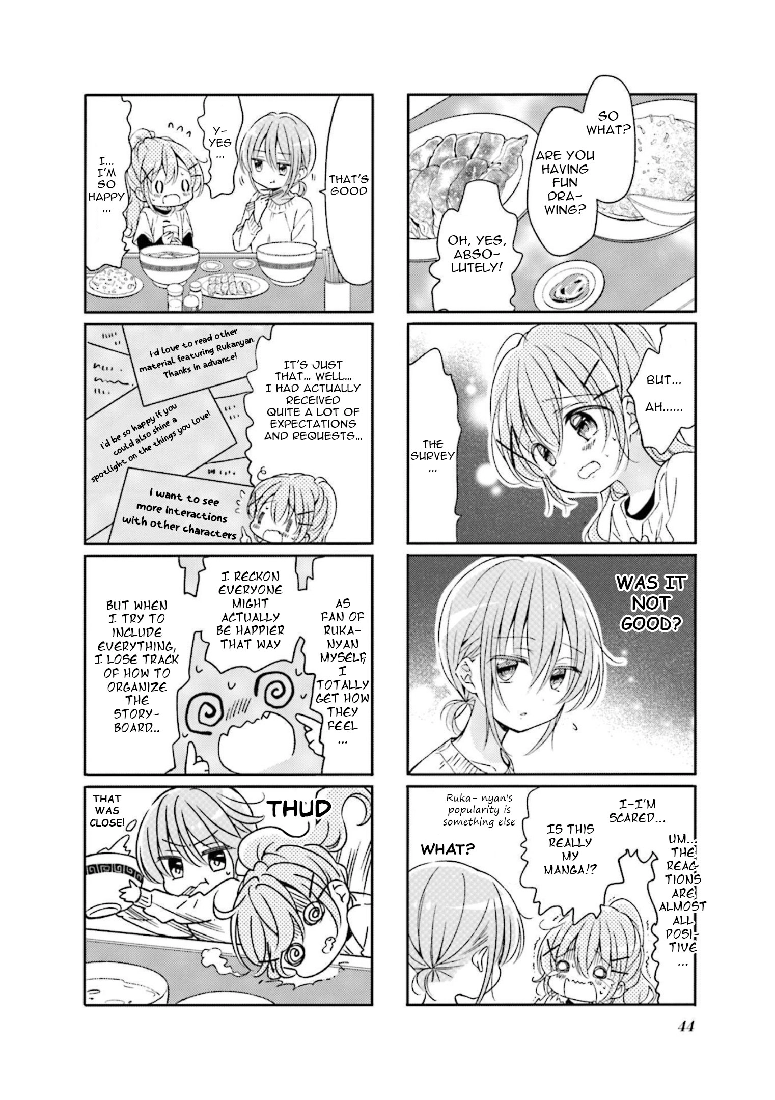 Read Comic Girls chapter 69 image 3 on Lezhin