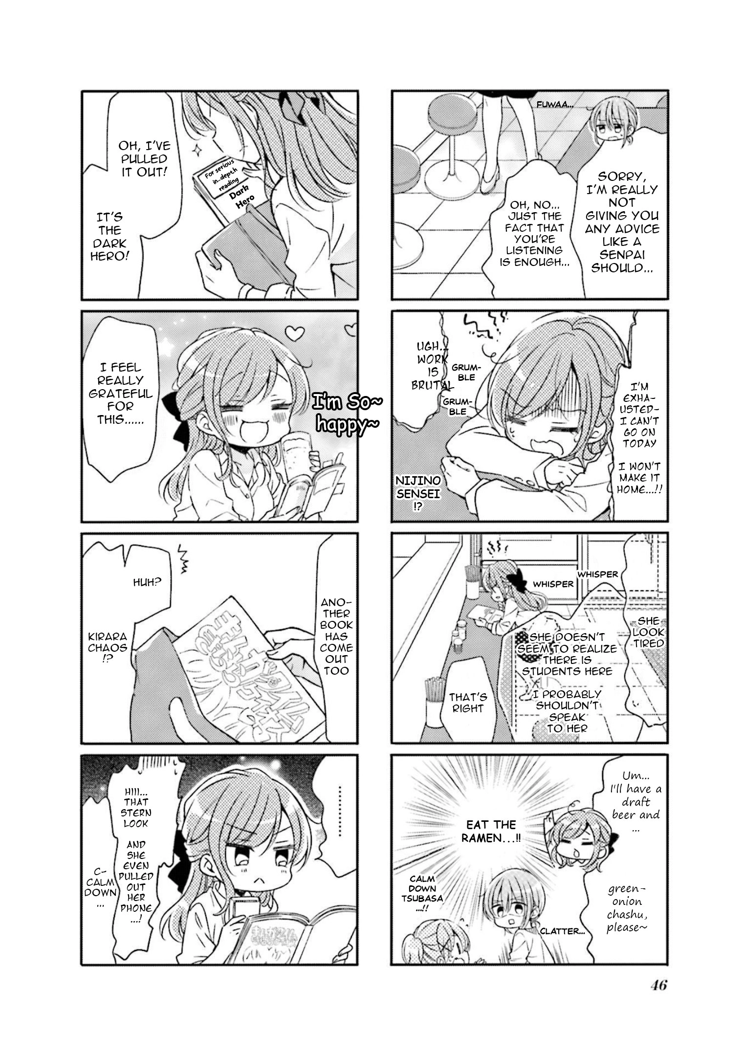 Read Comic Girls chapter 69 image 5 on Lezhin