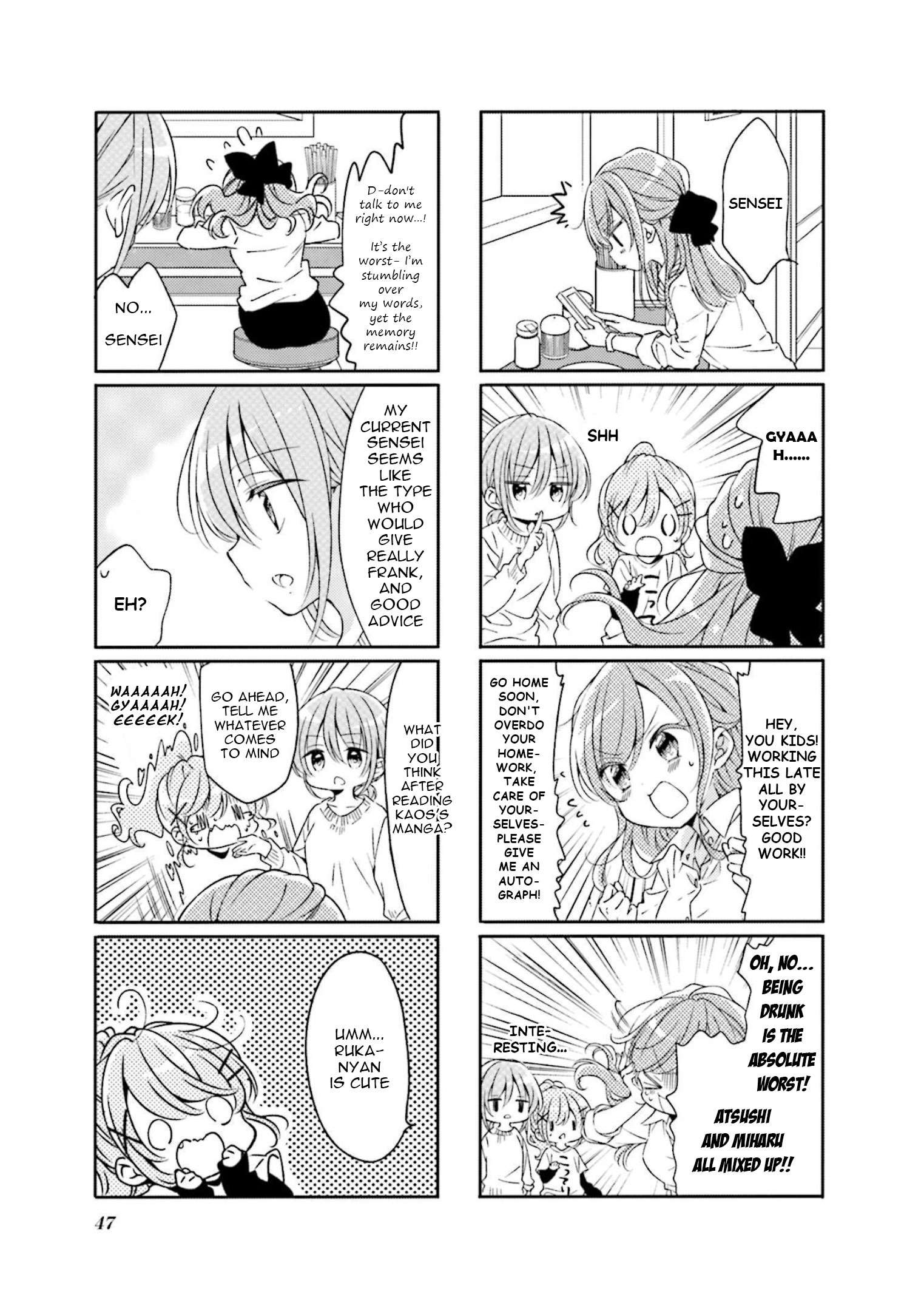 Read Comic Girls chapter 69 image 6 on Lezhin