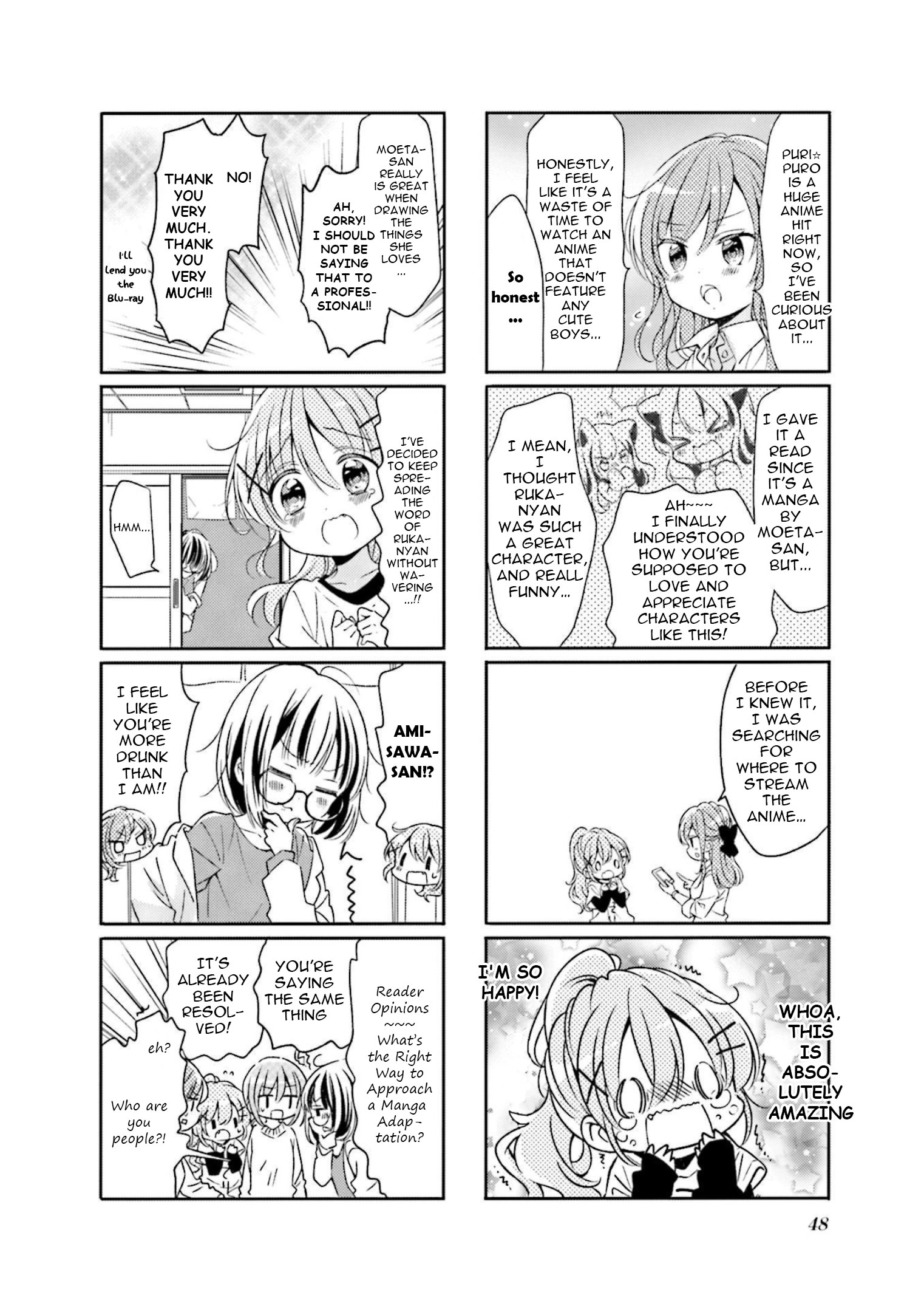 Read Comic Girls chapter 69 image 7 on Lezhin