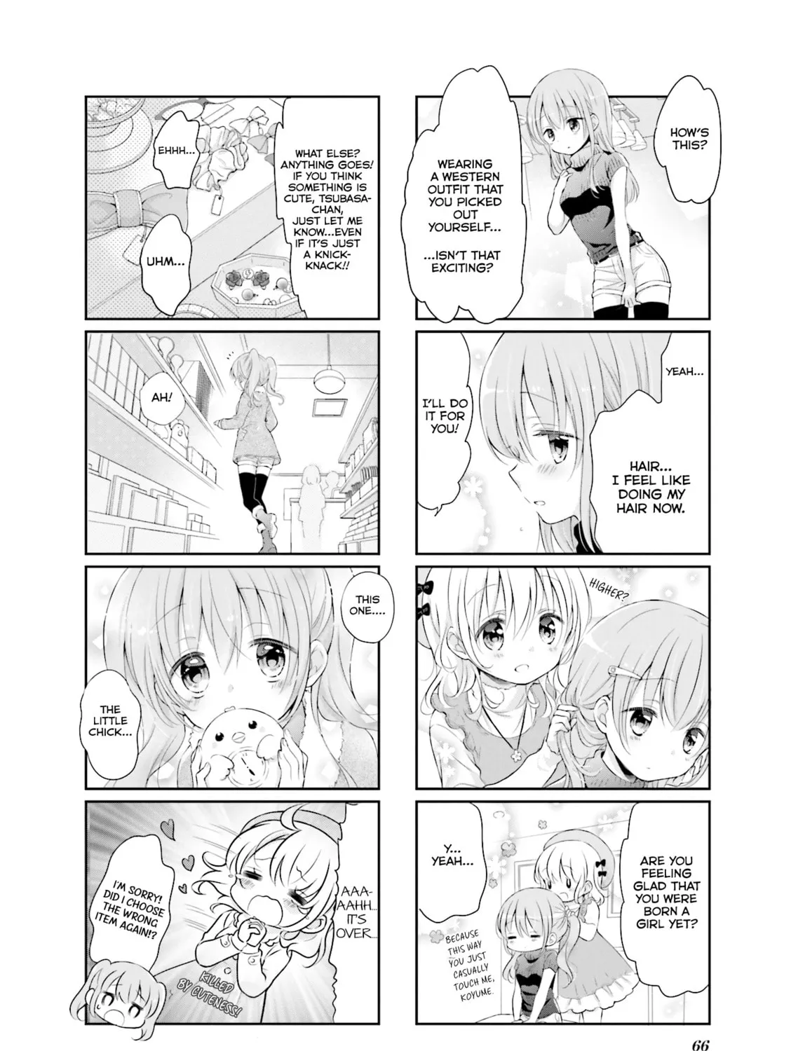 Read Comic Girls chapter 7 image 12 on Lezhin