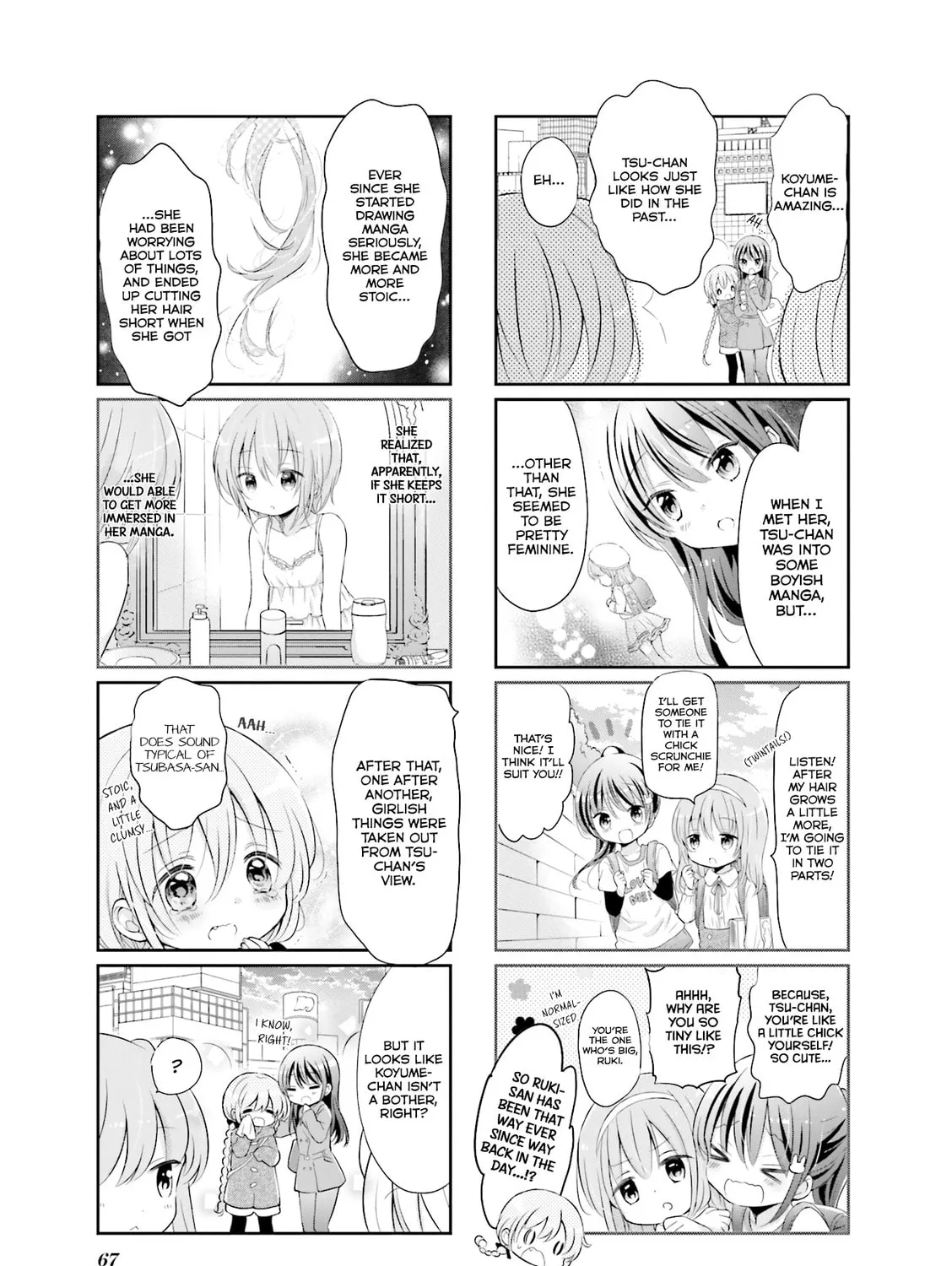 Read Comic Girls chapter 7 image 14 on Lezhin