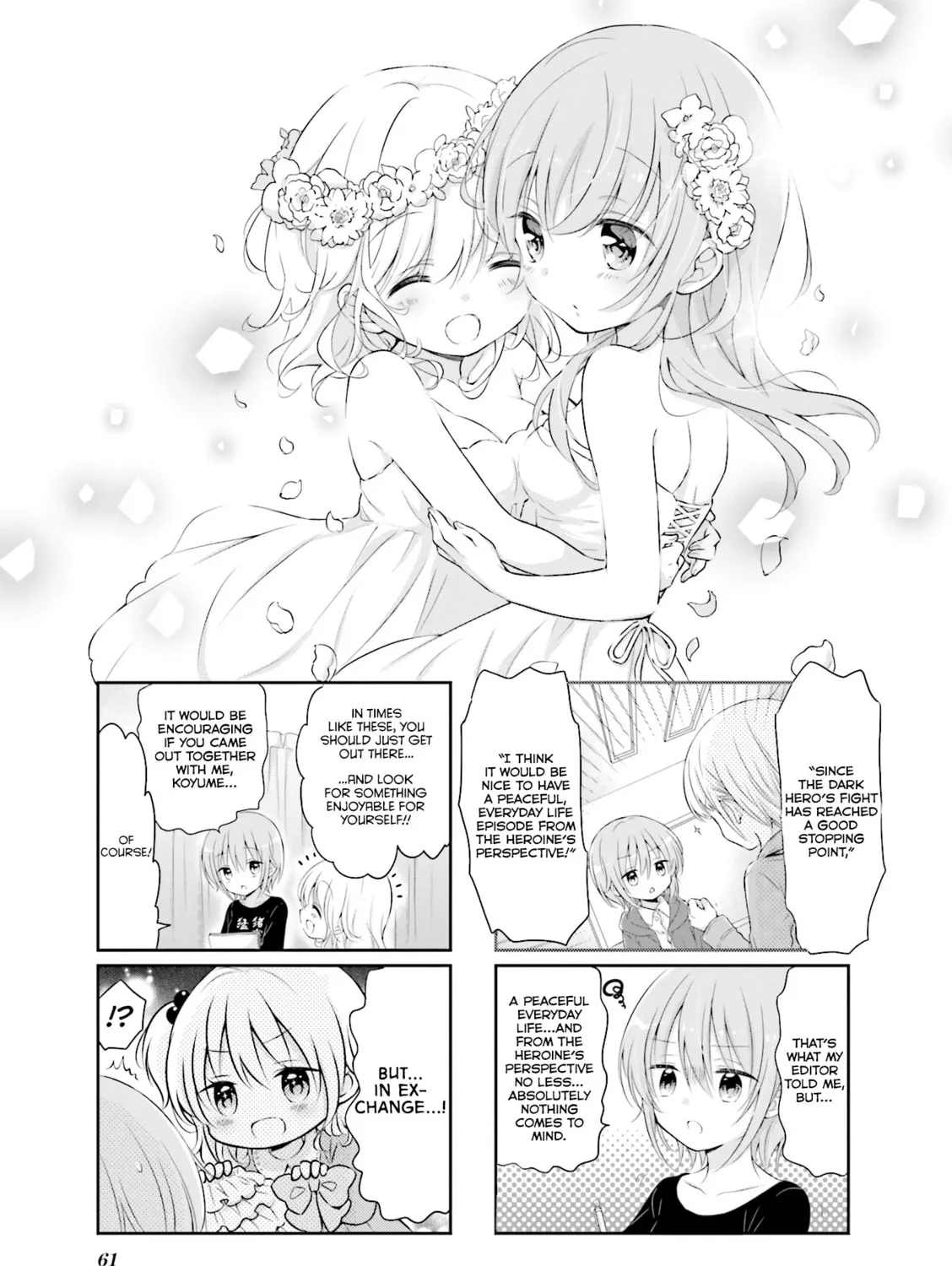 Read Comic Girls chapter 7 image 2 on Lezhin
