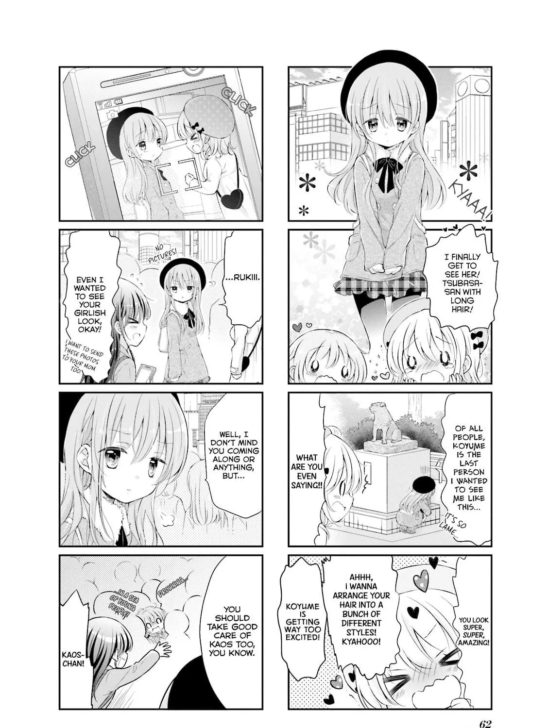 Read Comic Girls chapter 7 image 4 on Lezhin