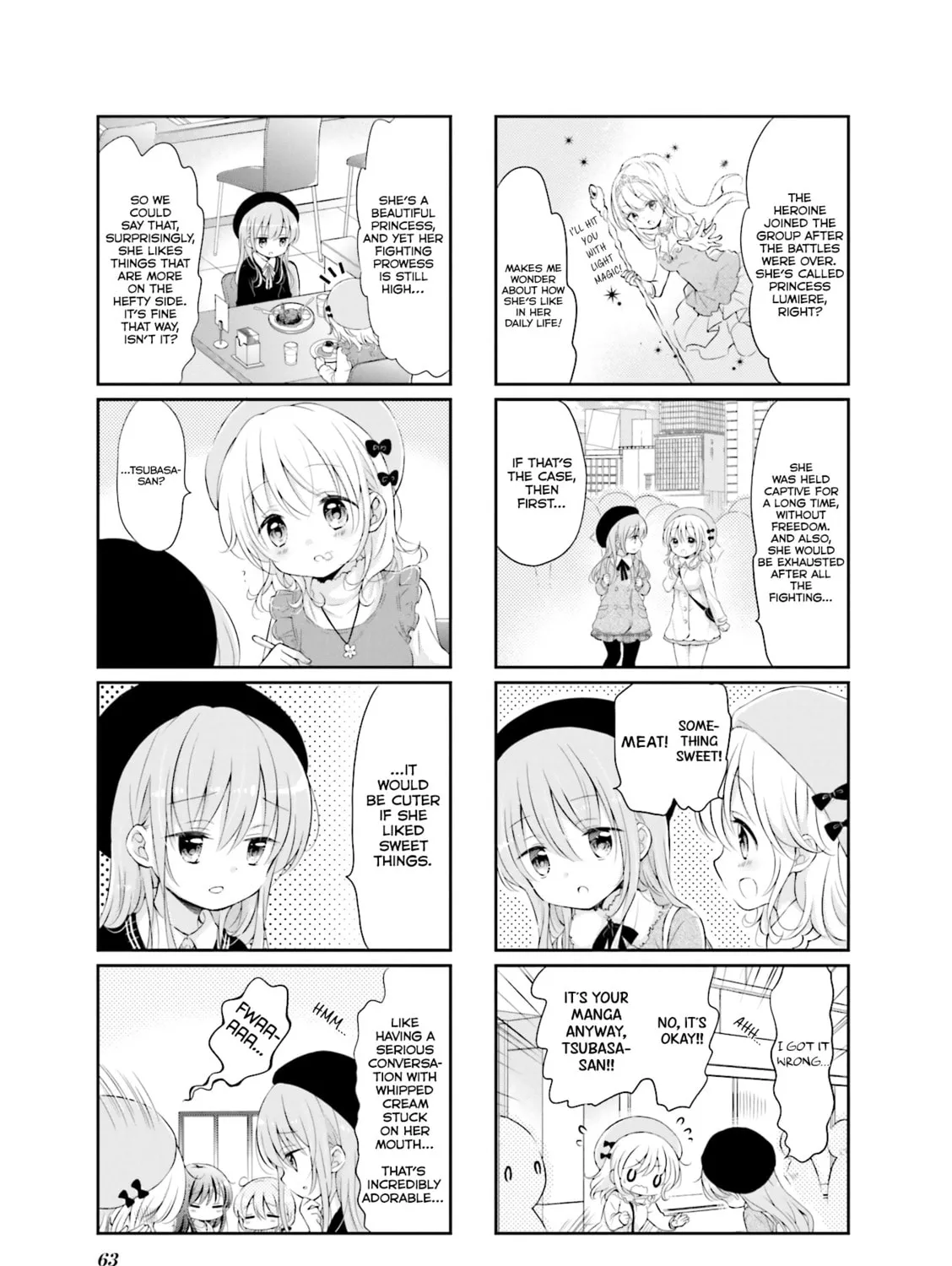 Read Comic Girls chapter 7 image 6 on Lezhin