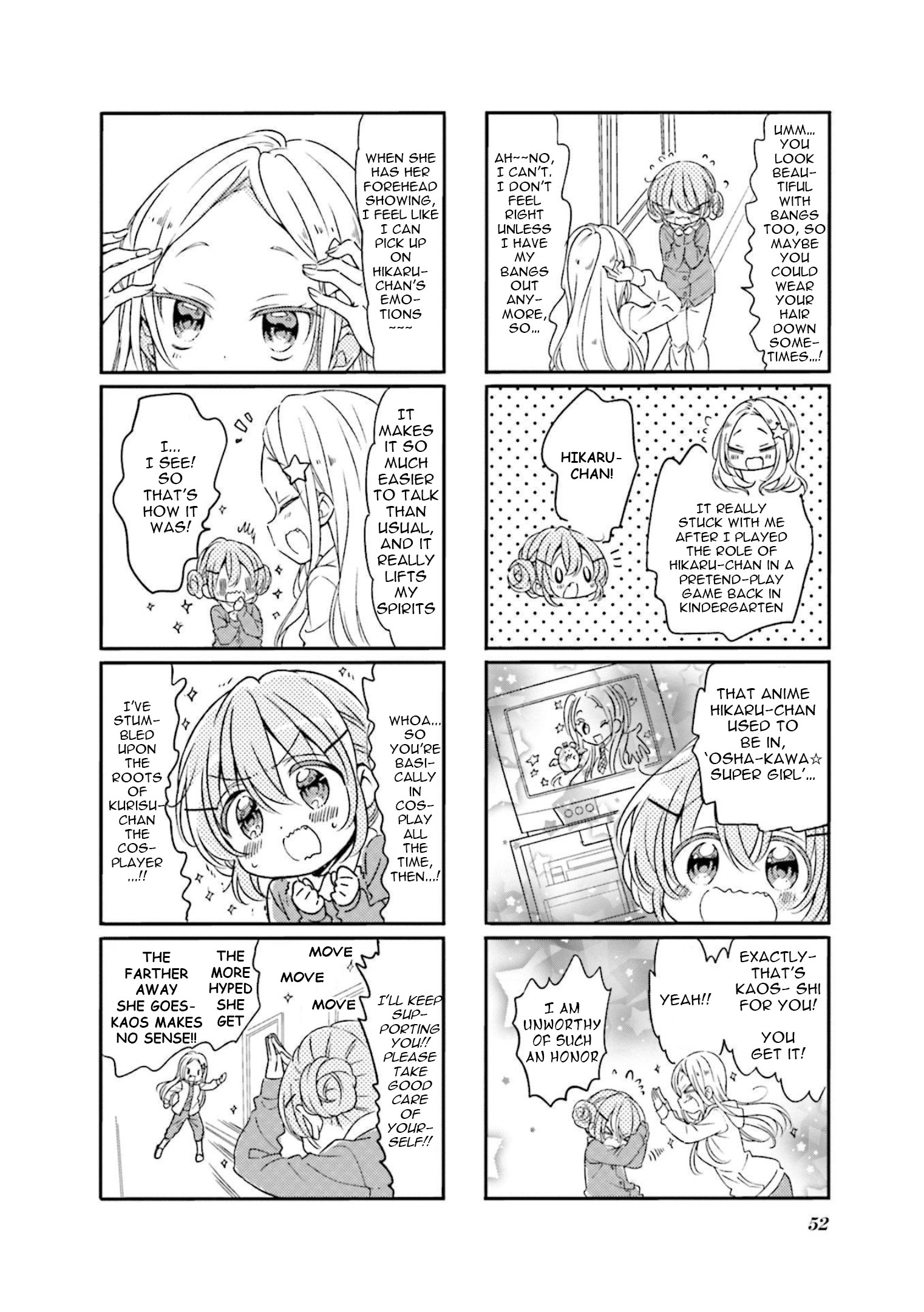 Read Comic Girls chapter 70 image 3 on Lezhin