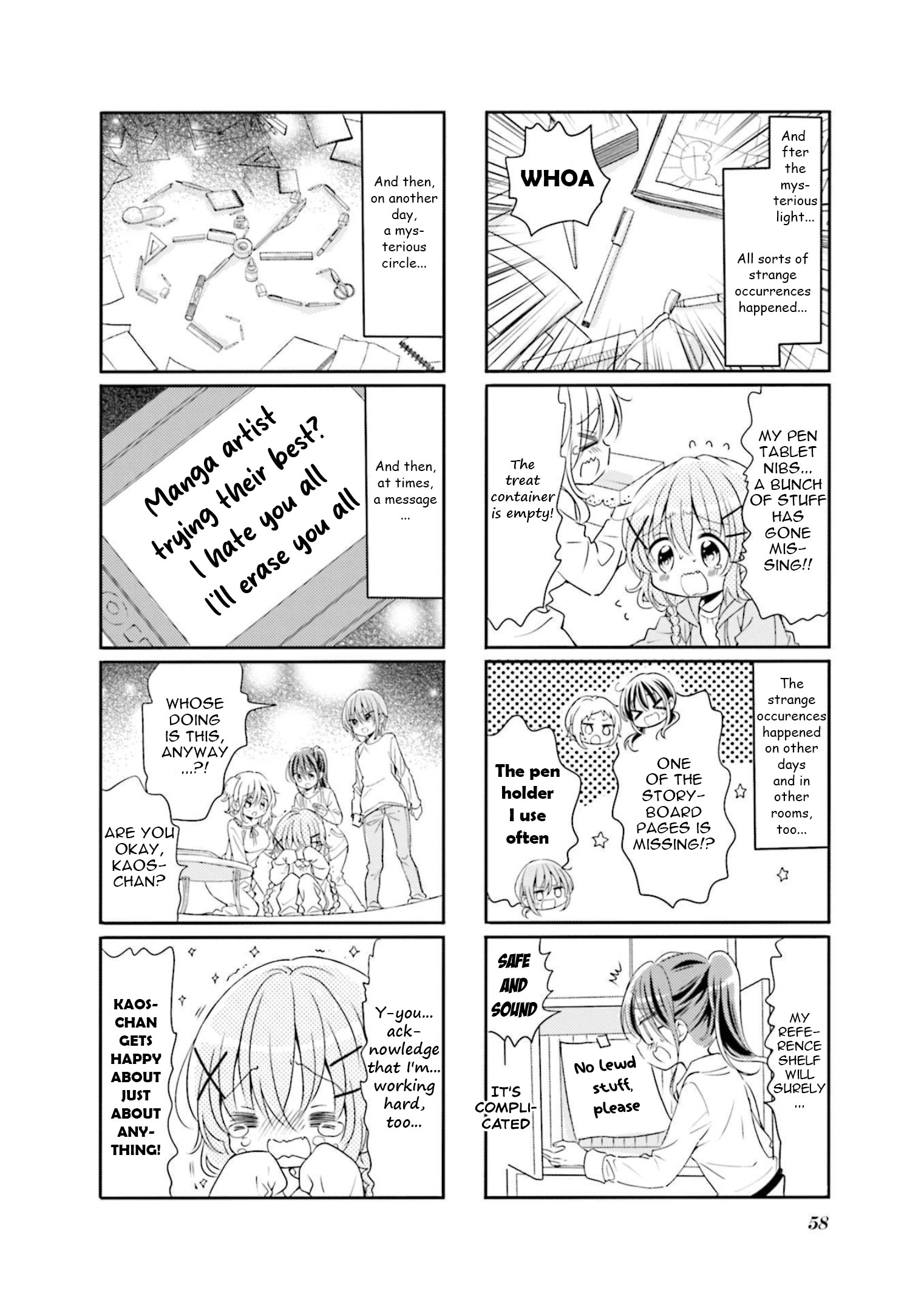 Read Comic Girls chapter 71 image 1 on Lezhin
