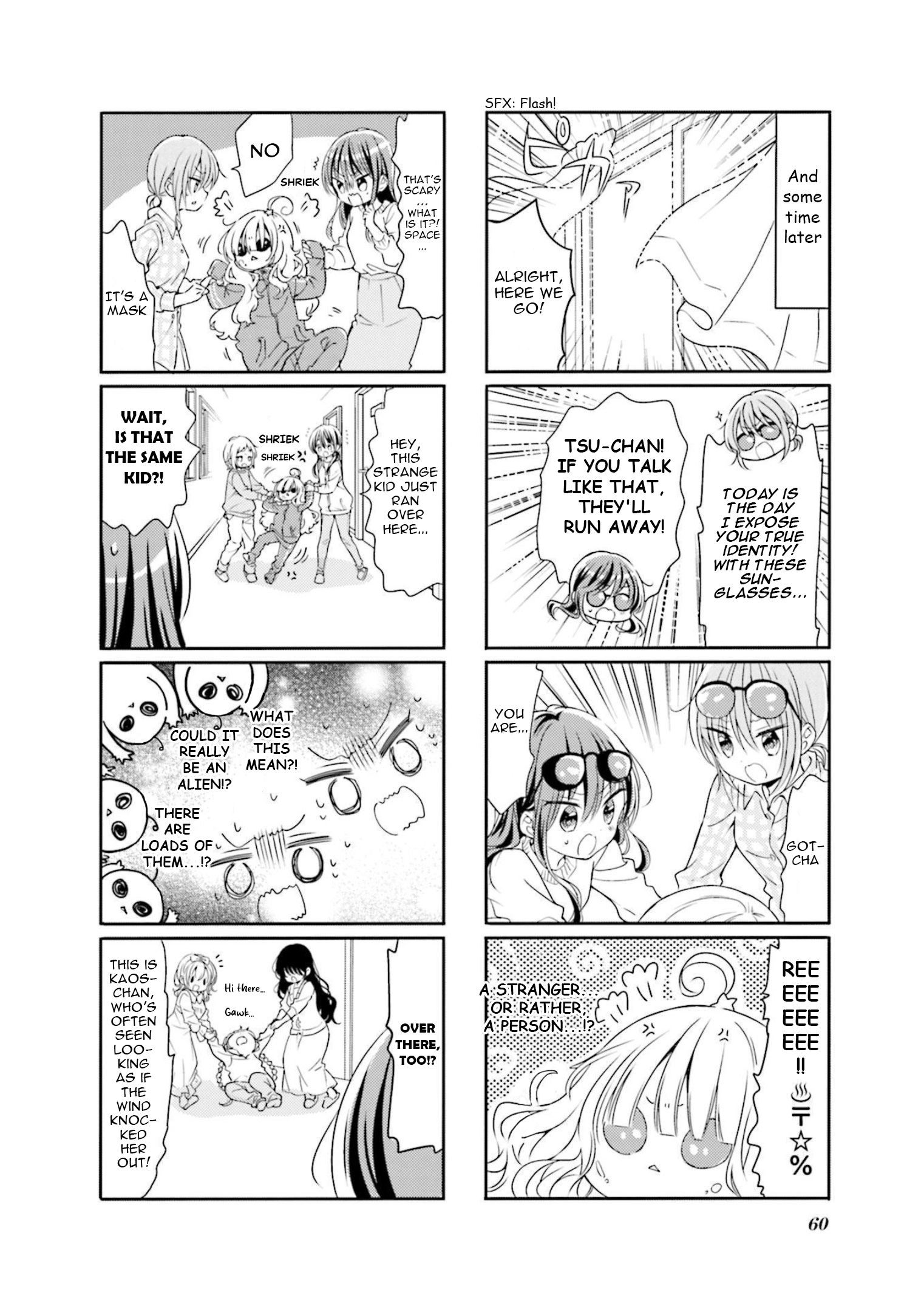 Read Comic Girls chapter 71 image 3 on Lezhin