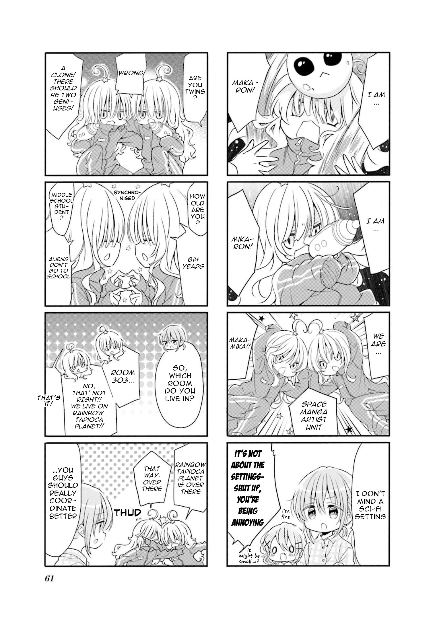 Read Comic Girls chapter 71 image 4 on Lezhin