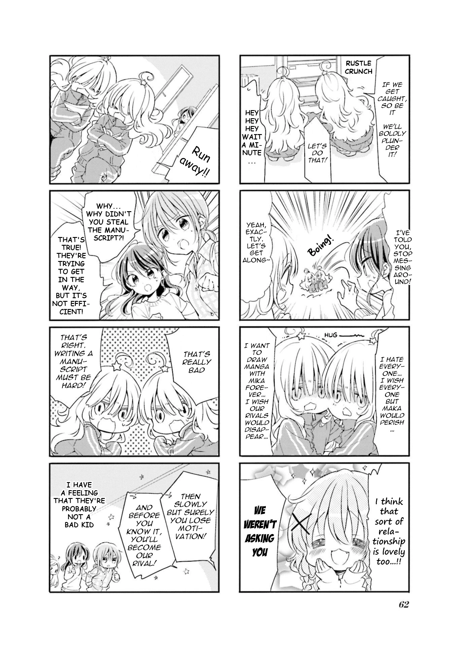 Read Comic Girls chapter 71 image 5 on Lezhin