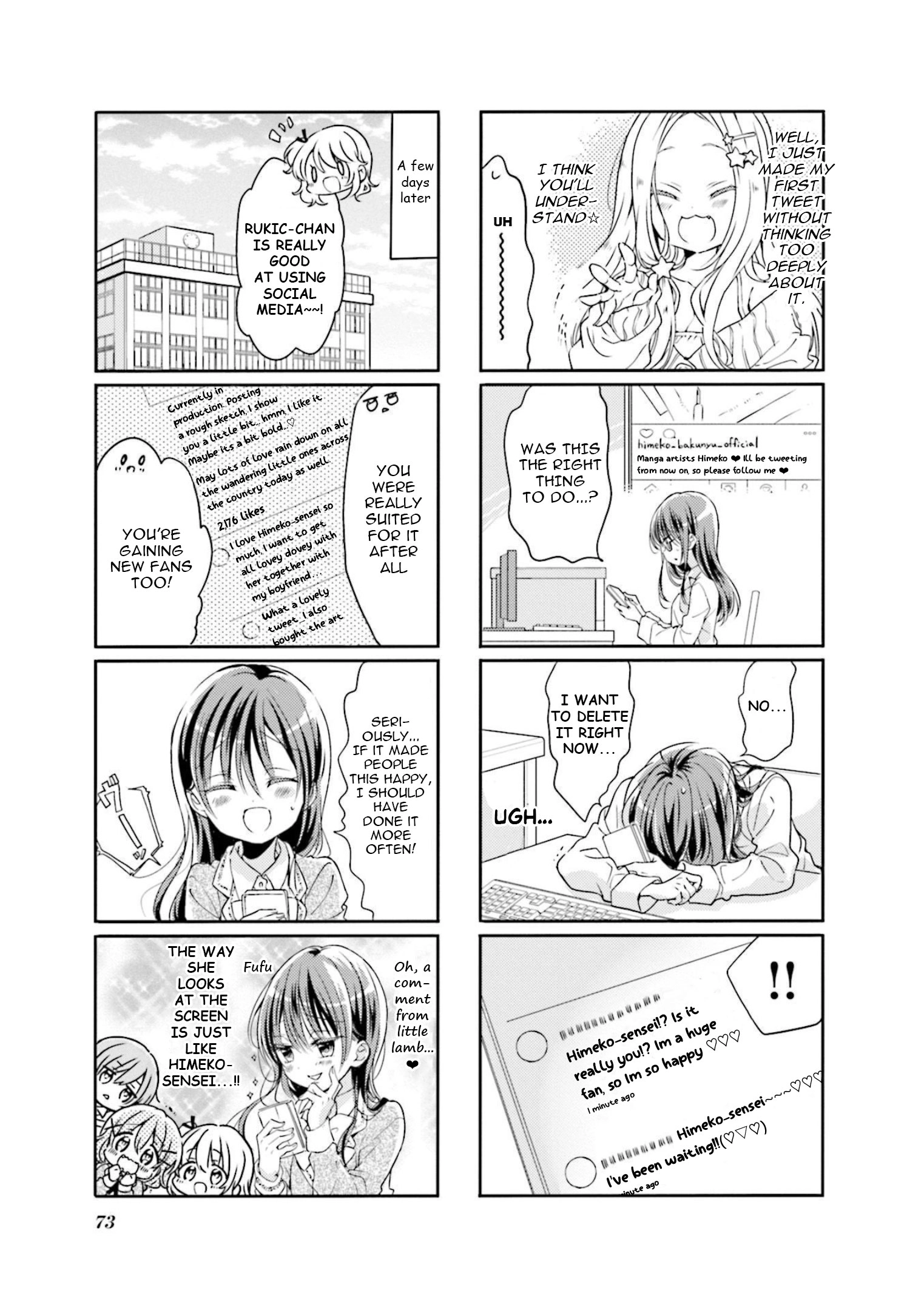 Read Comic Girls chapter 72 image 6 on Lezhin
