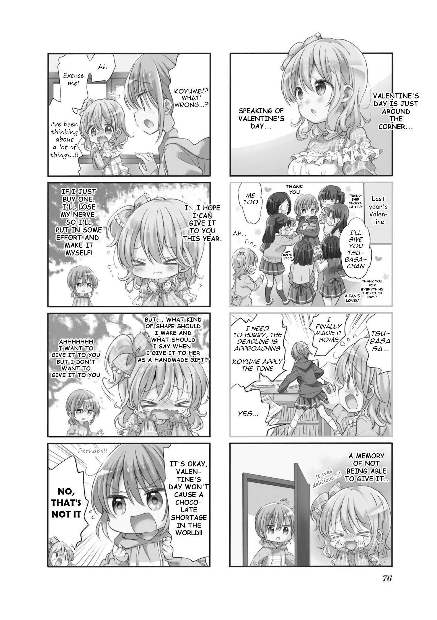 Read Comic Girls chapter 73 image 1 on Lezhin