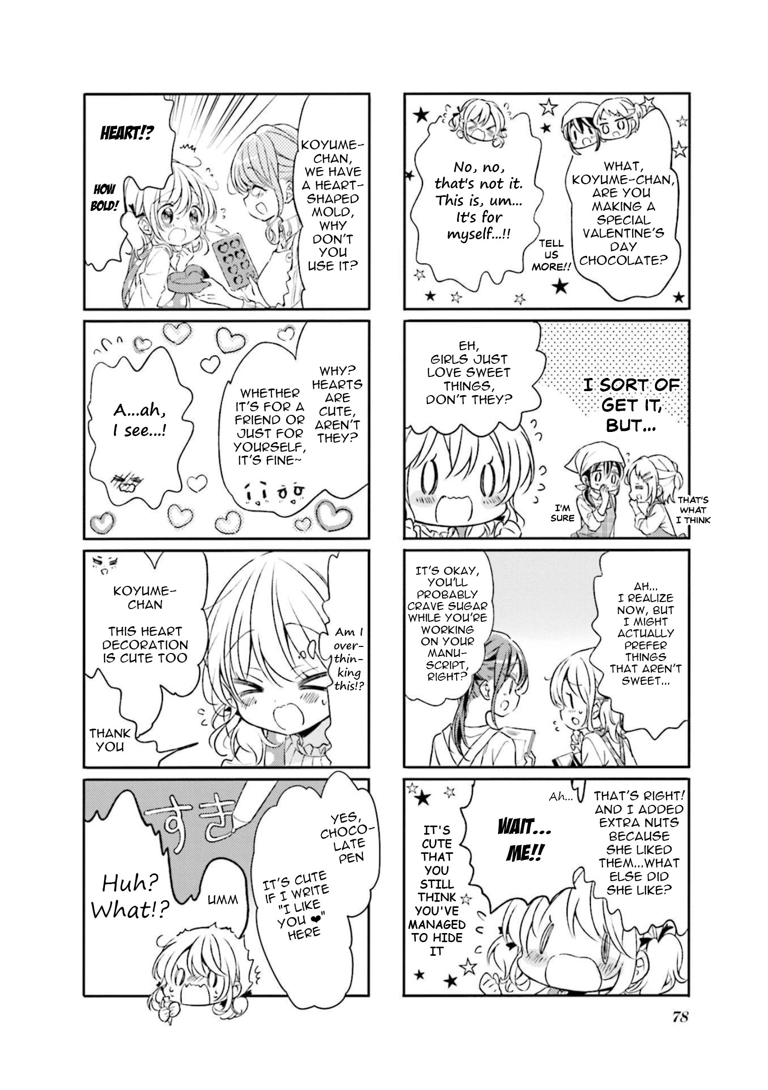 Read Comic Girls chapter 73 image 3 on Lezhin