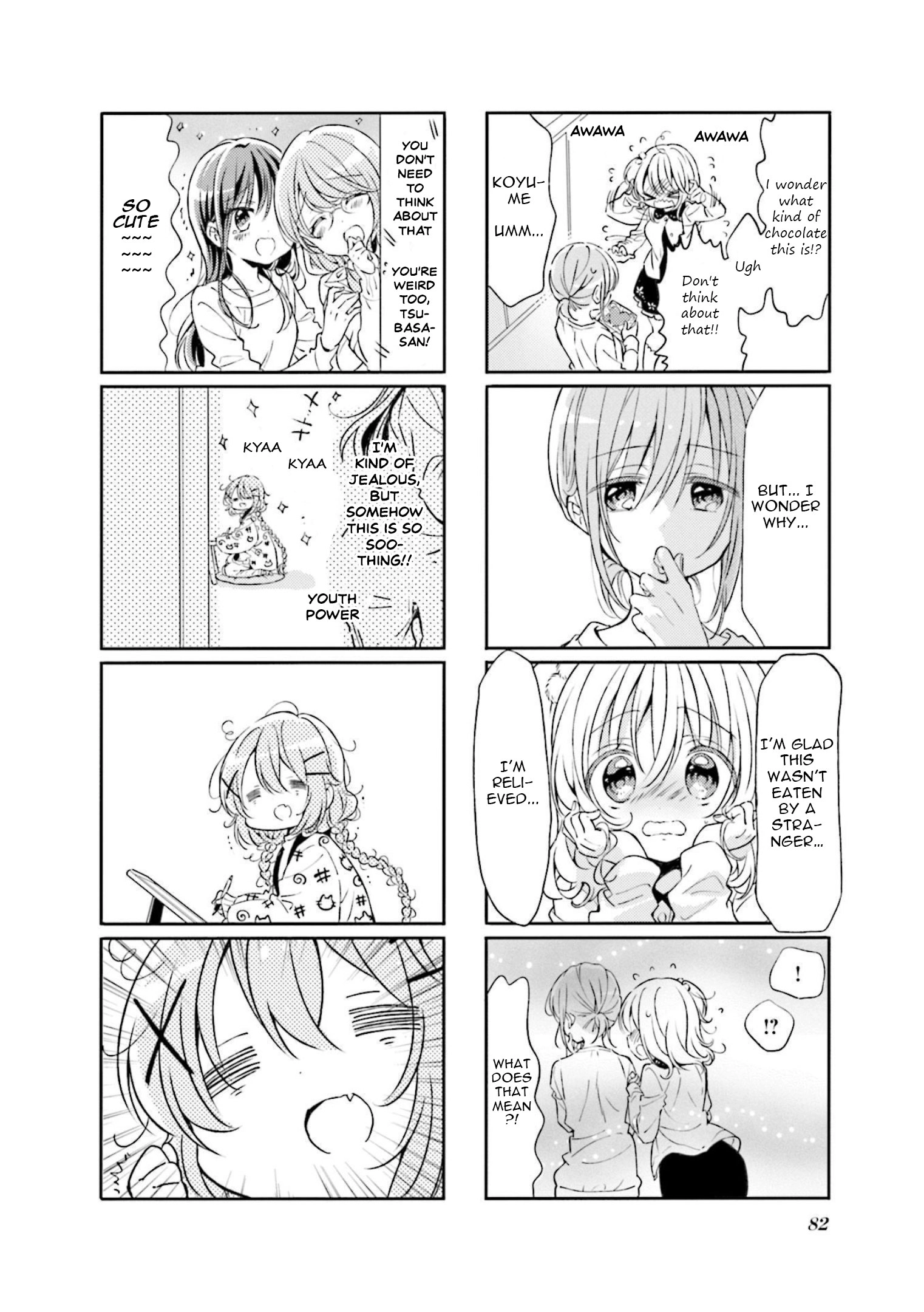 Read Comic Girls chapter 73 image 7 on Lezhin
