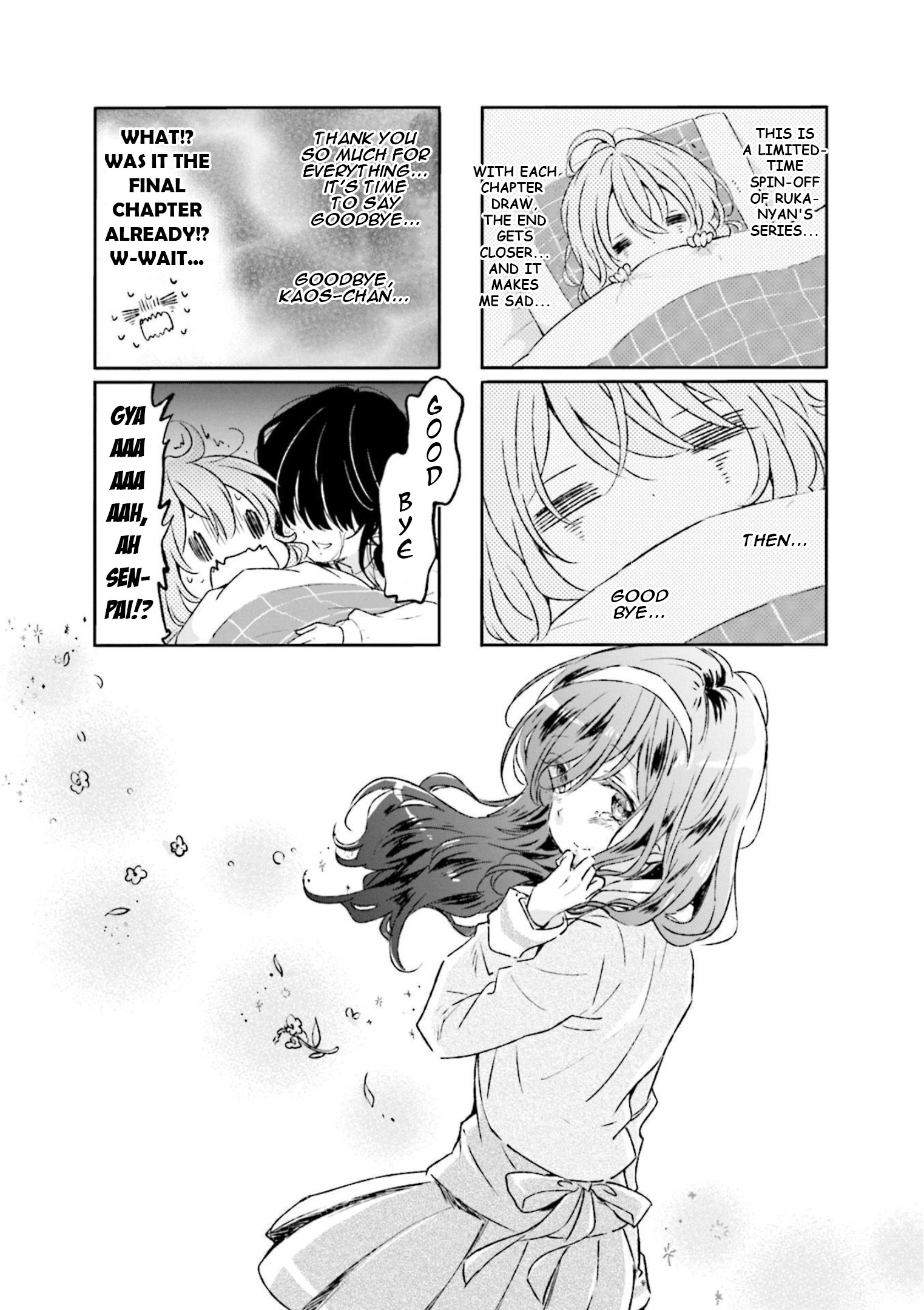 Read Comic Girls chapter 74 image 0 on Lezhin
