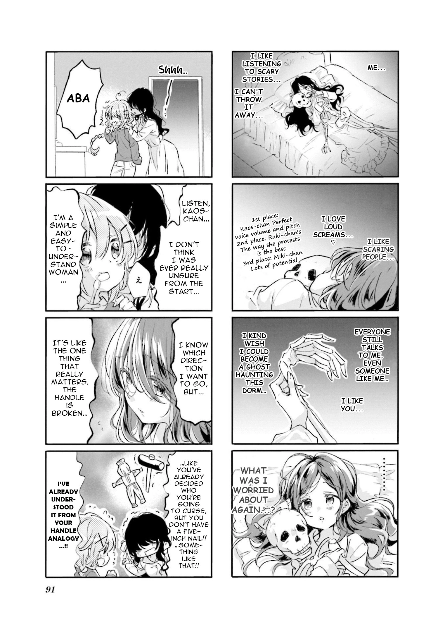 Read Comic Girls chapter 74 image 6 on Lezhin
