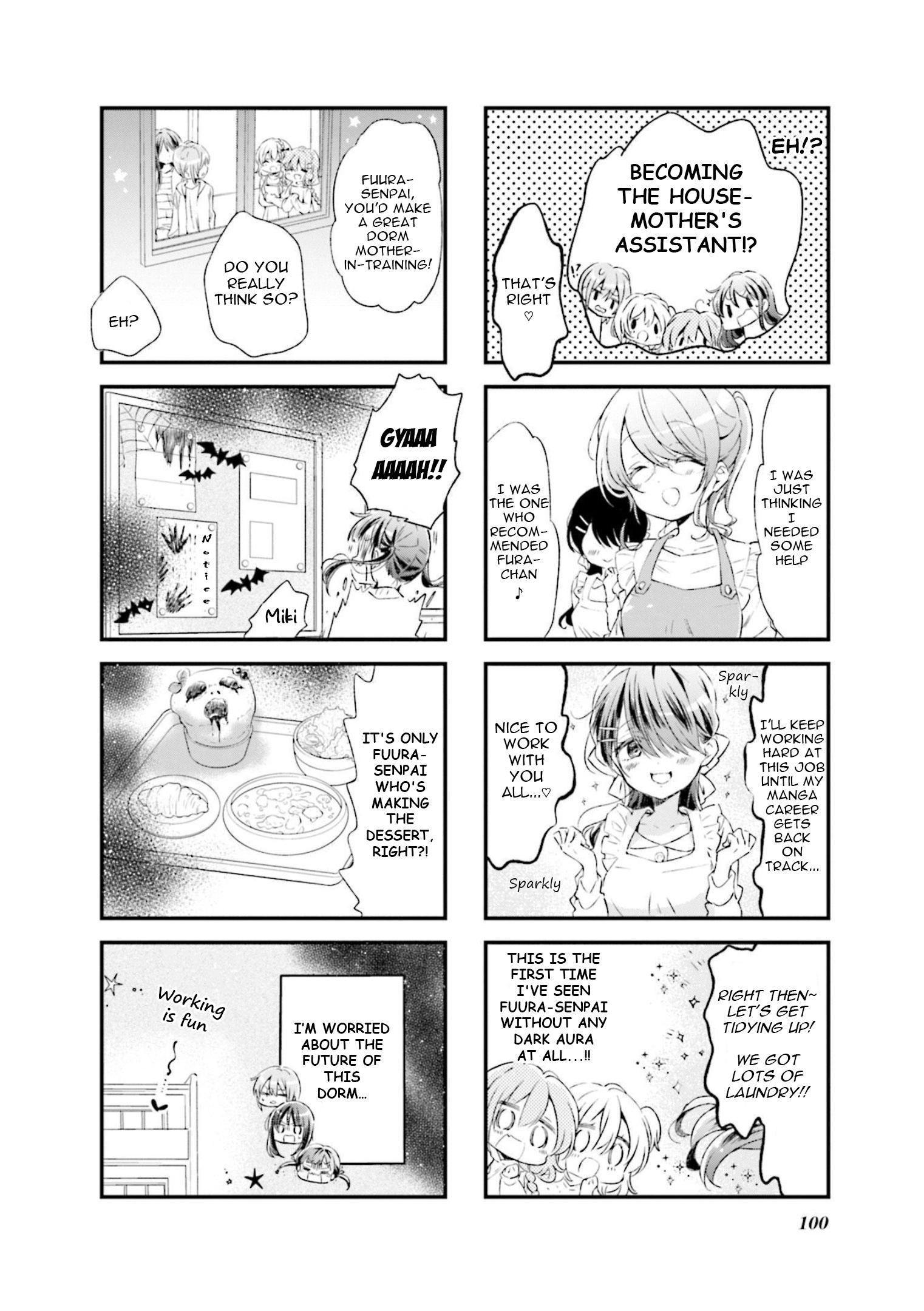 Read Comic Girls chapter 75 image 7 on Lezhin