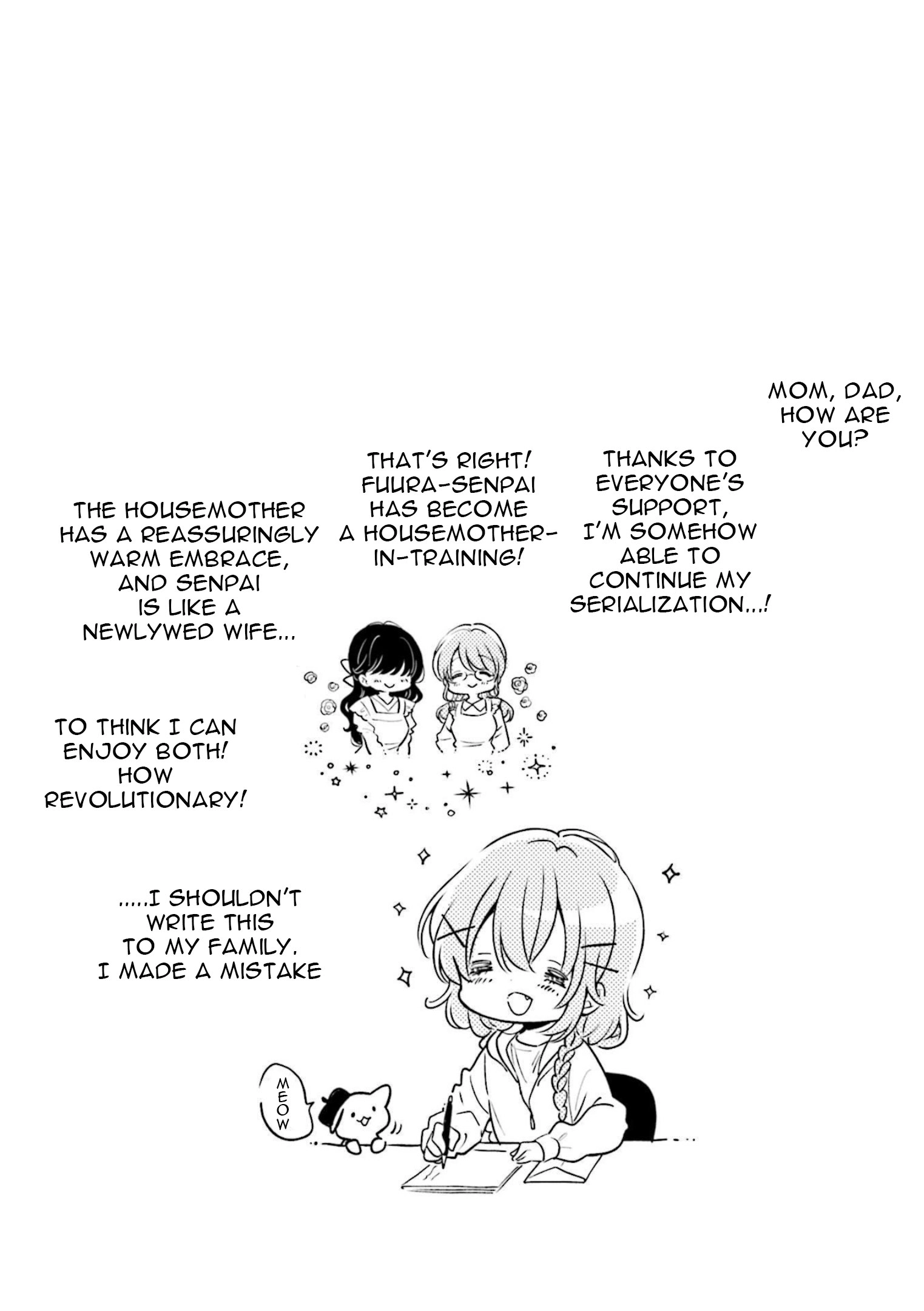 Read Comic Girls chapter 75 image 8 on Lezhin