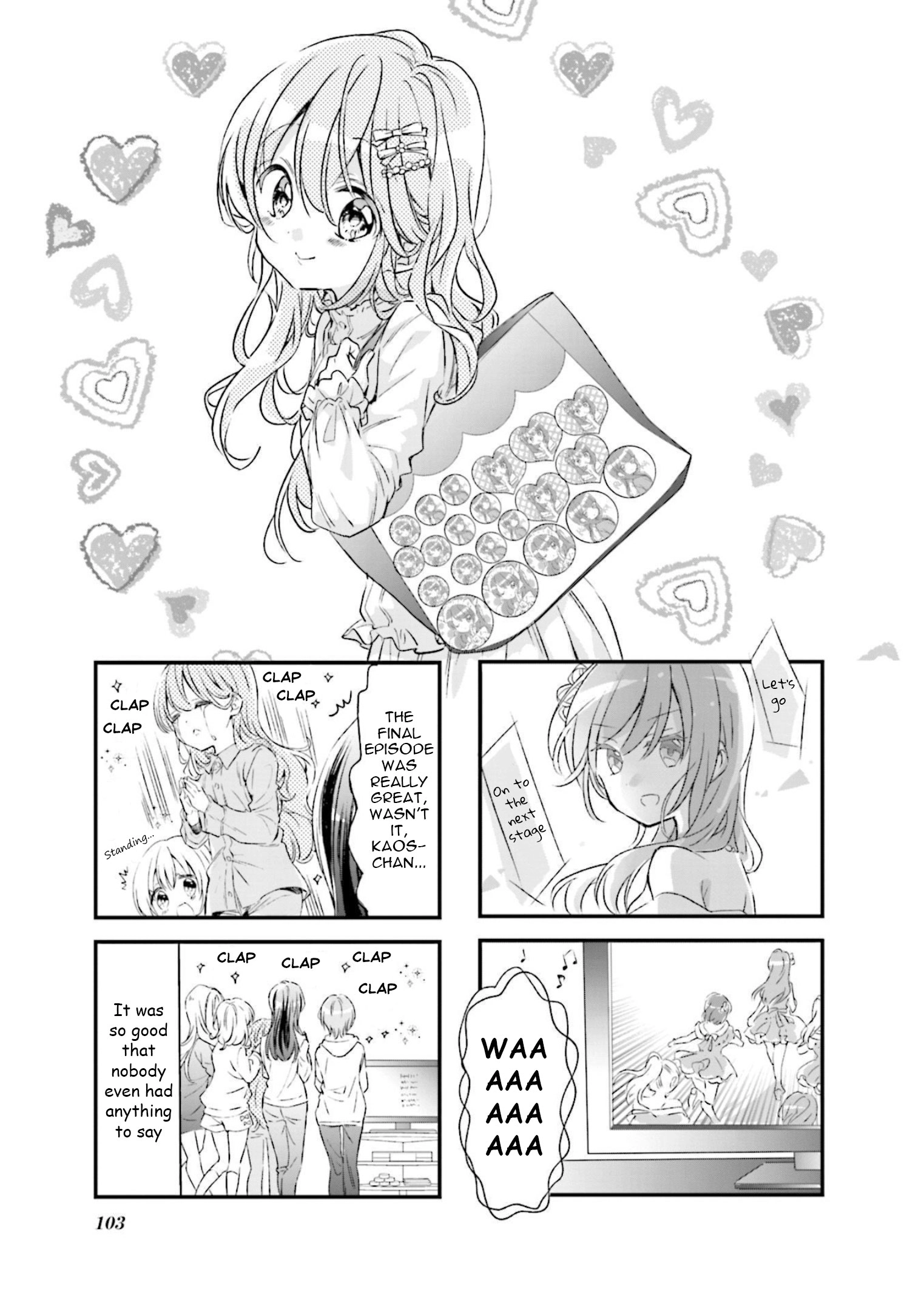 Read Comic Girls chapter 76 image 0 on Lezhin